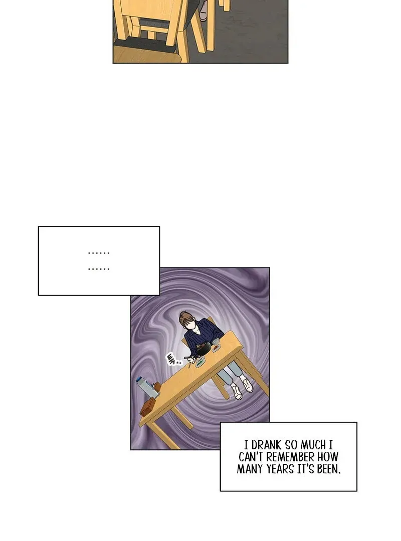 What the Friend?! Chapter 4 page 3 - 