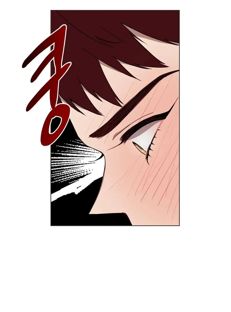 What the Friend?! Chapter 5 page 24 - 