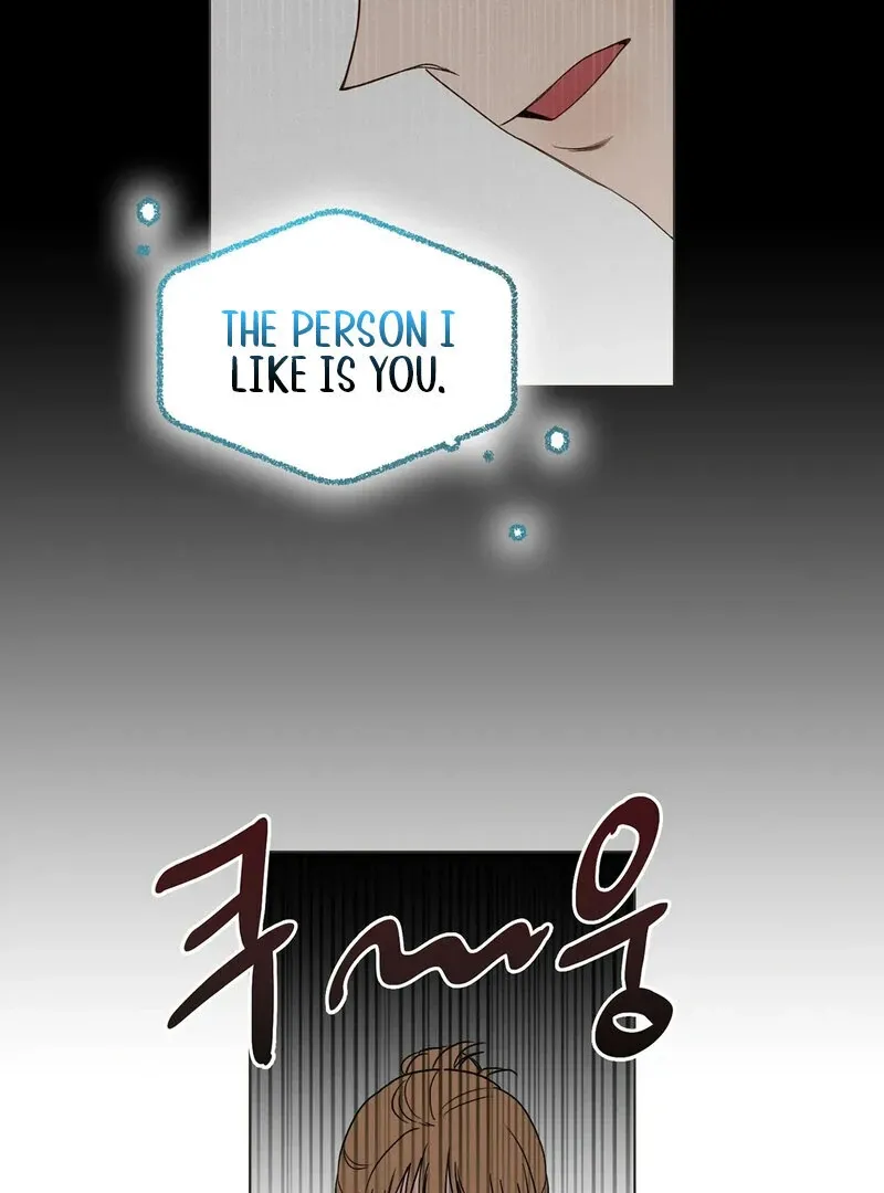 What the Friend?! Chapter 5 page 49 - 