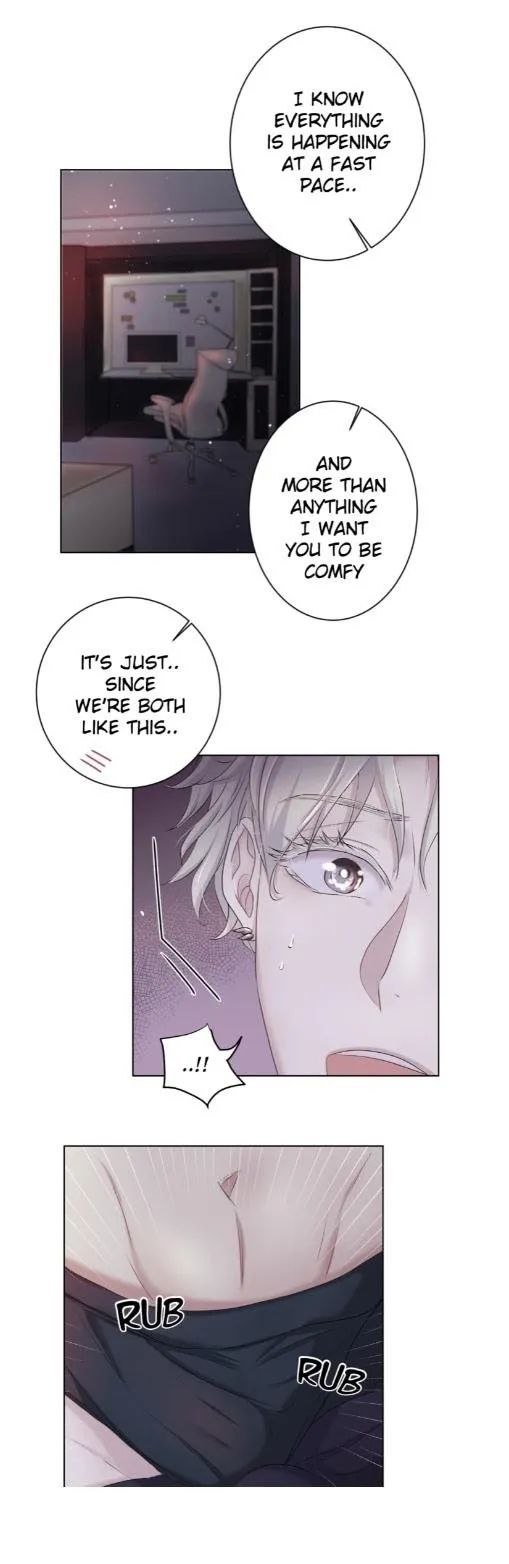 What You Wish For Chapter 1 page 12 - 
