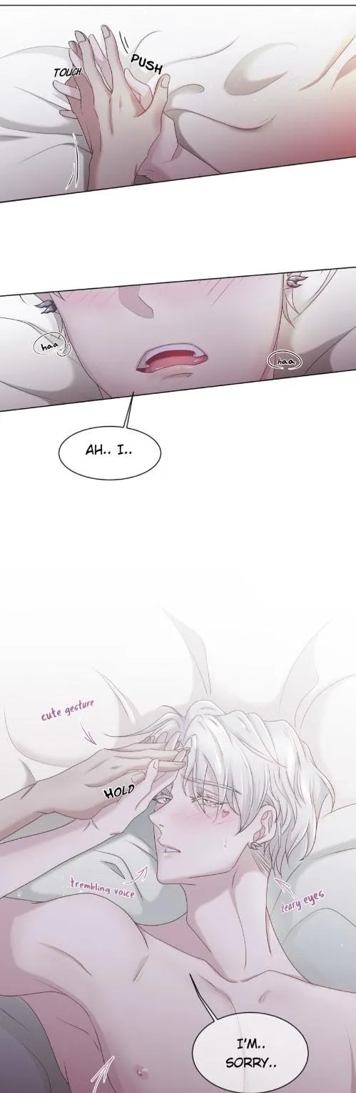 What You Wish For Chapter 1 page 20 - 