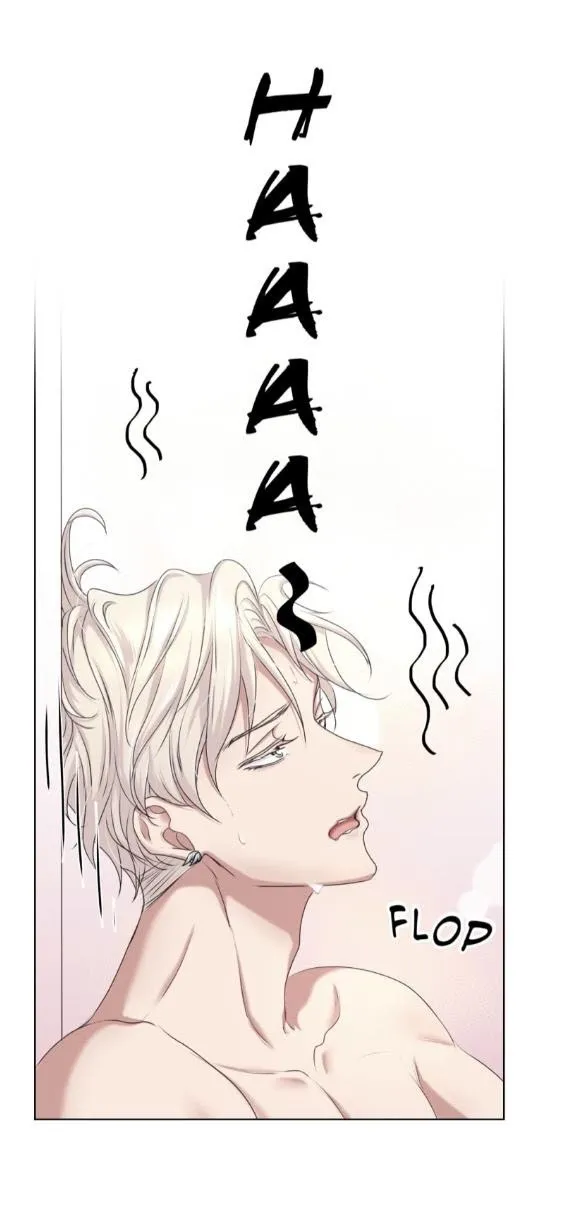 What You Wish For Chapter 1 page 27 - 