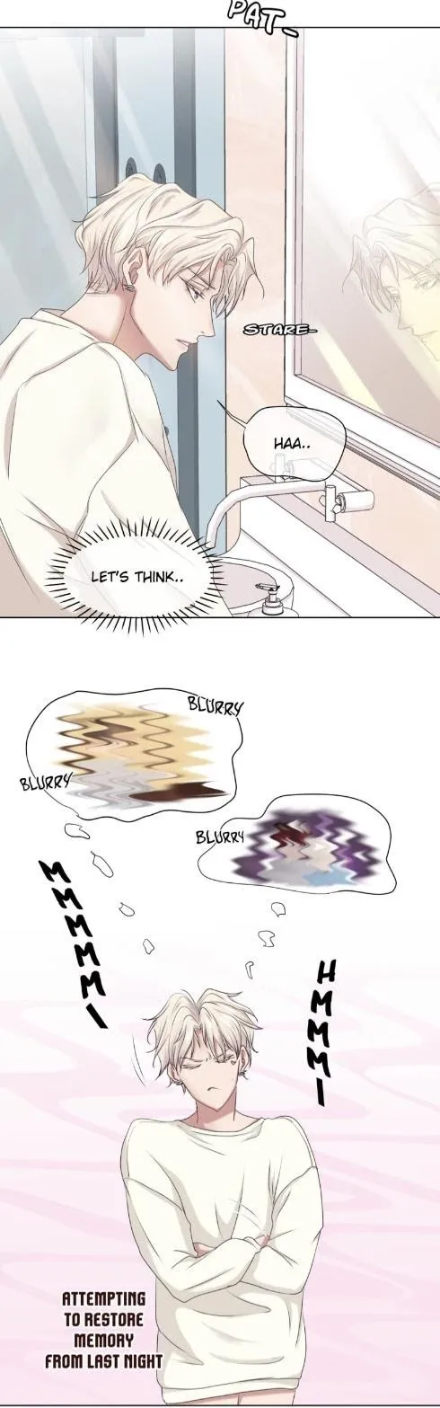 What You Wish For Chapter 1 page 32 - 