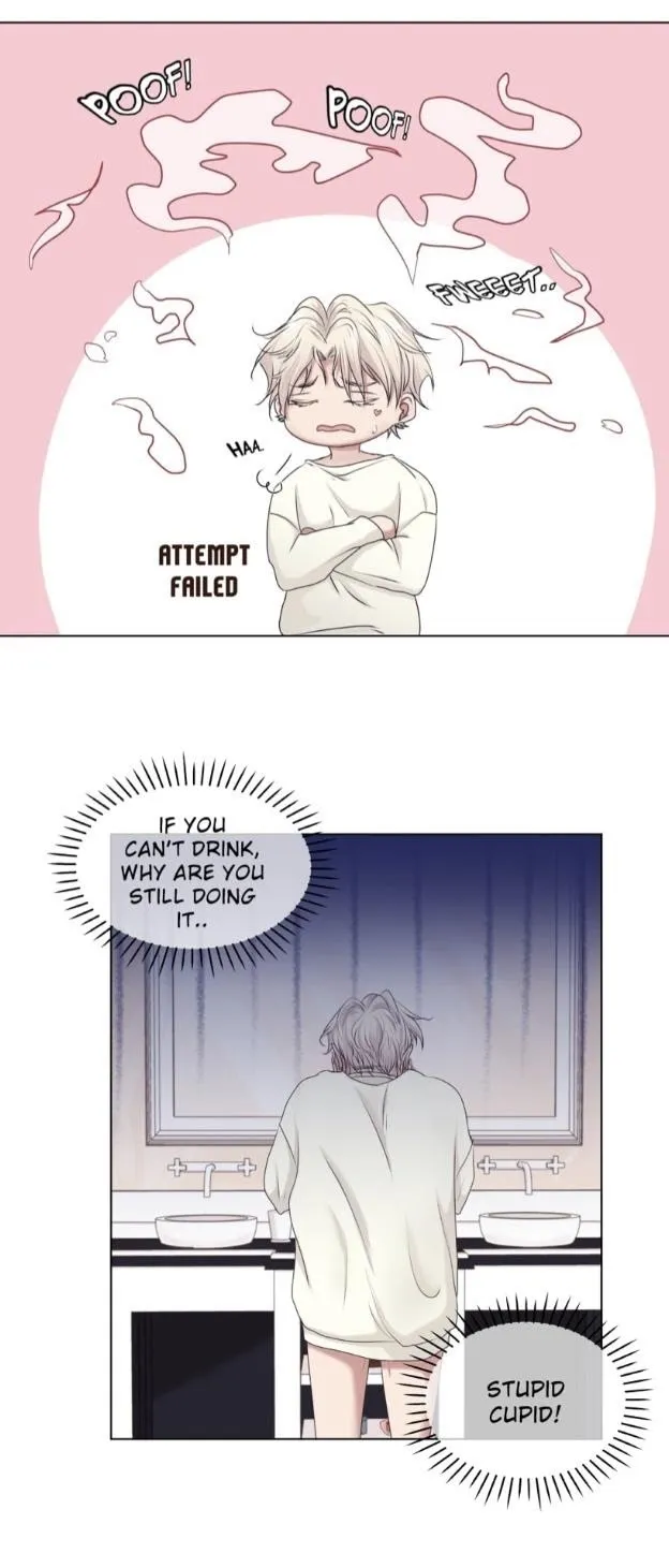 What You Wish For Chapter 1 page 33 - 