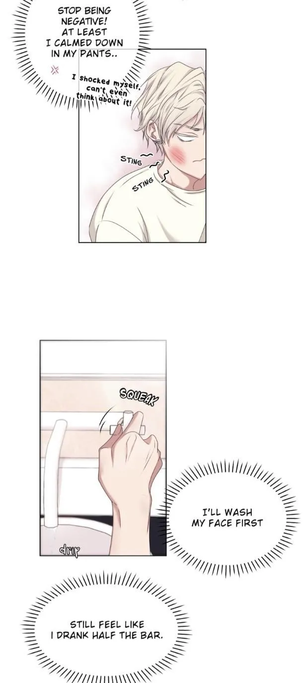 What You Wish For Chapter 1 page 35 - 