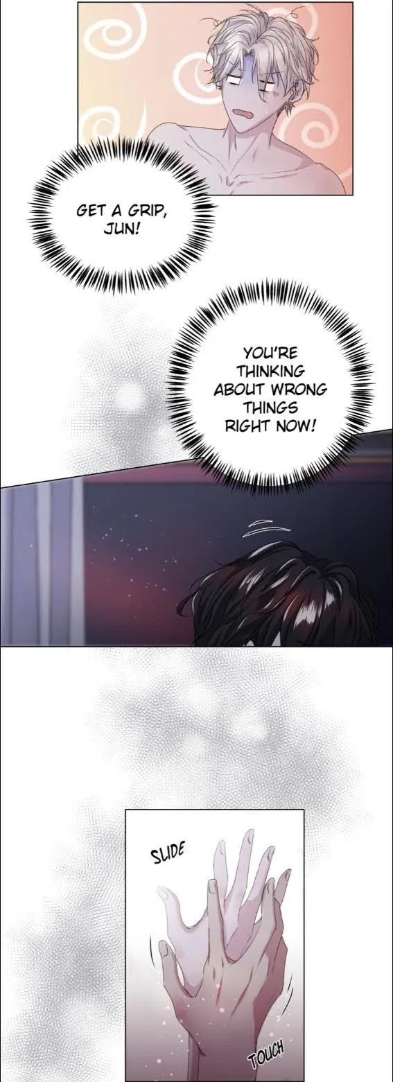 What You Wish For Chapter 1 page 7 - 