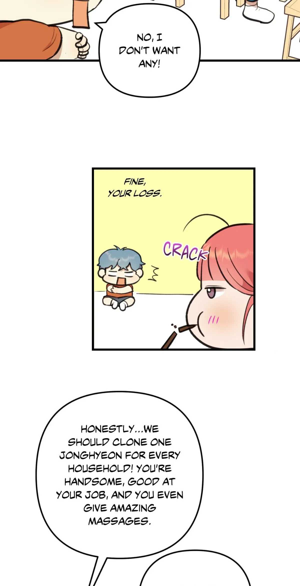 What You Wish For Chapter 11 page 17 - 