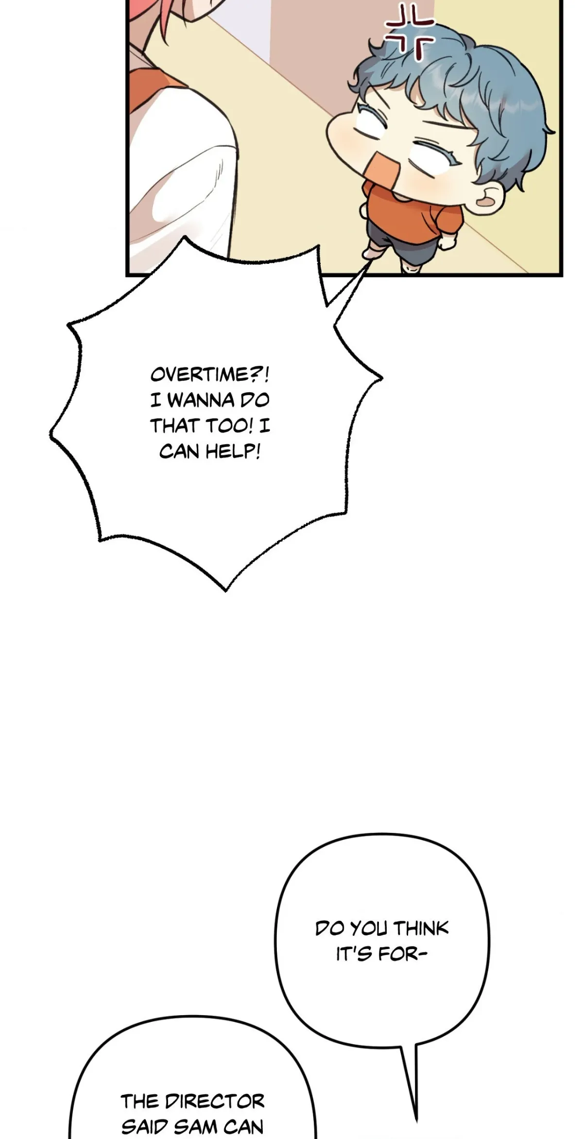 What You Wish For Chapter 11 page 7 - 