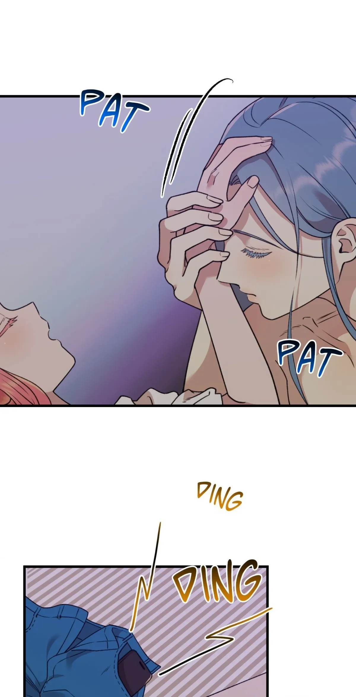 What You Wish For Chapter 12 page 23 - 