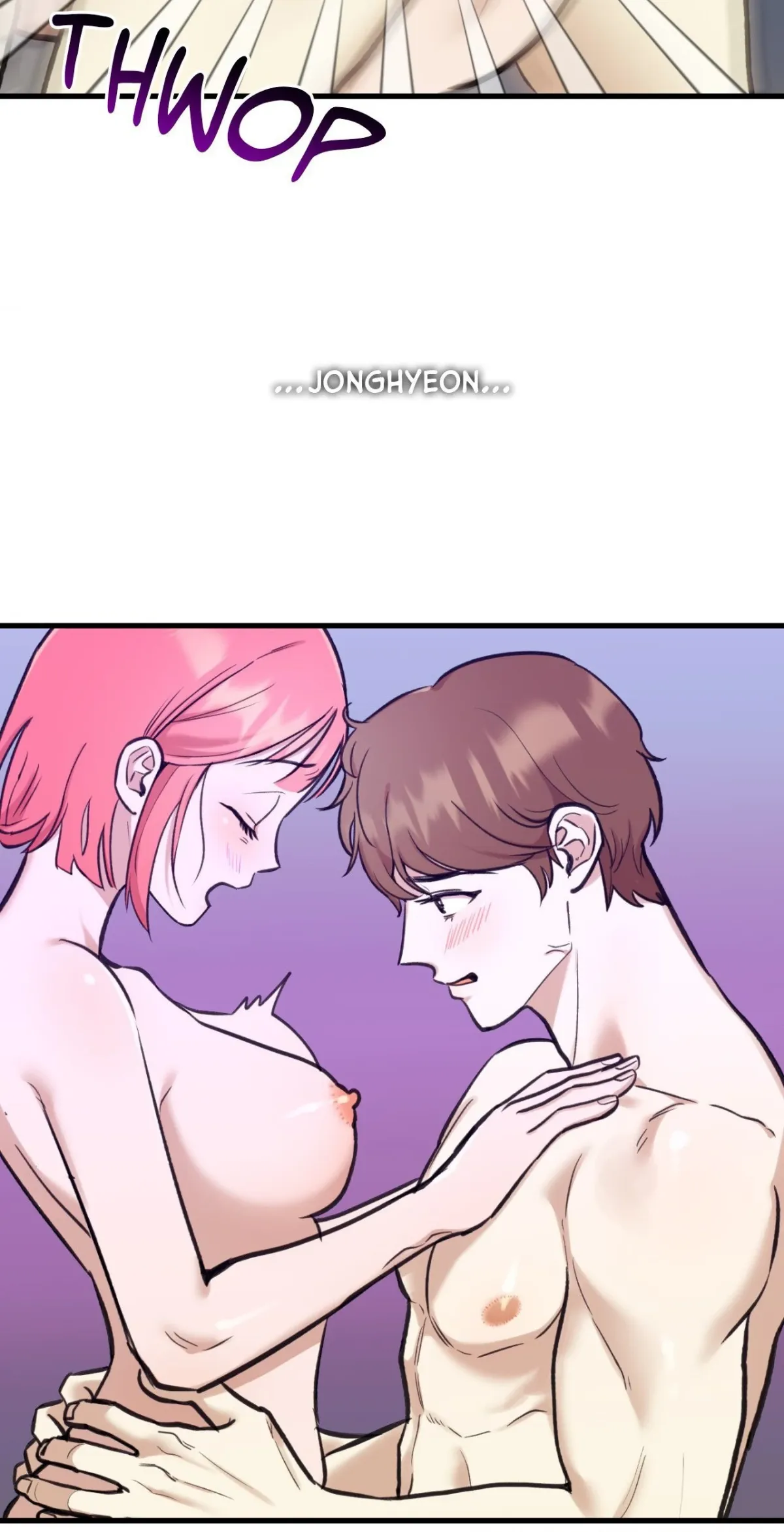 What You Wish For Chapter 13 page 25 - 