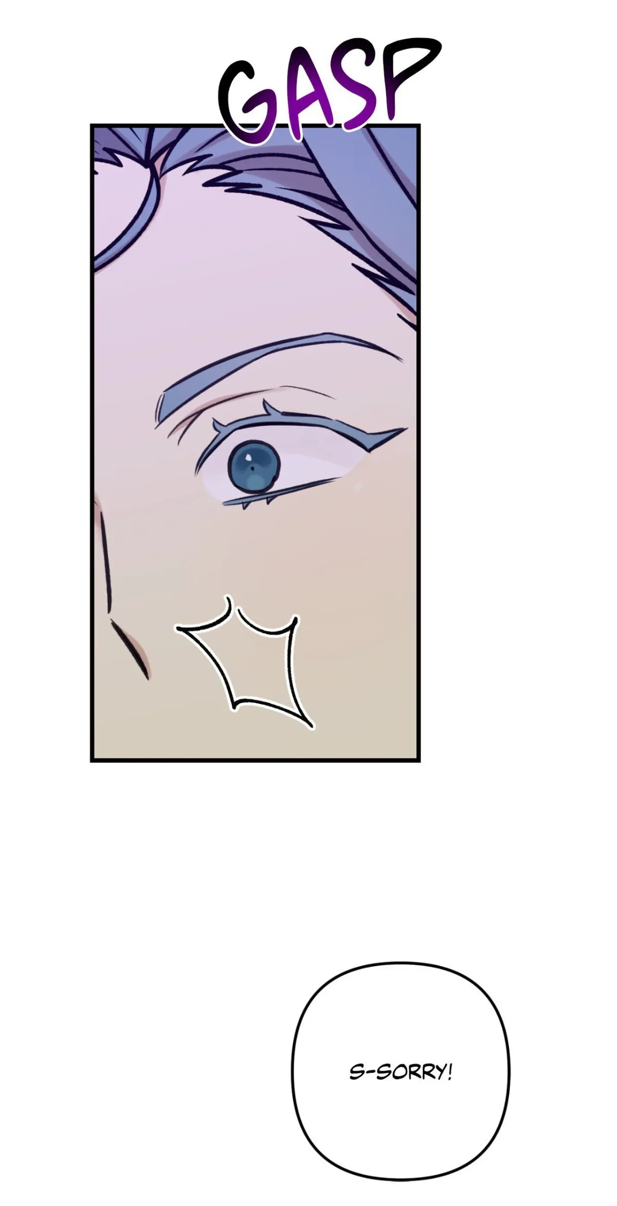 What You Wish For Chapter 13 page 30 - 