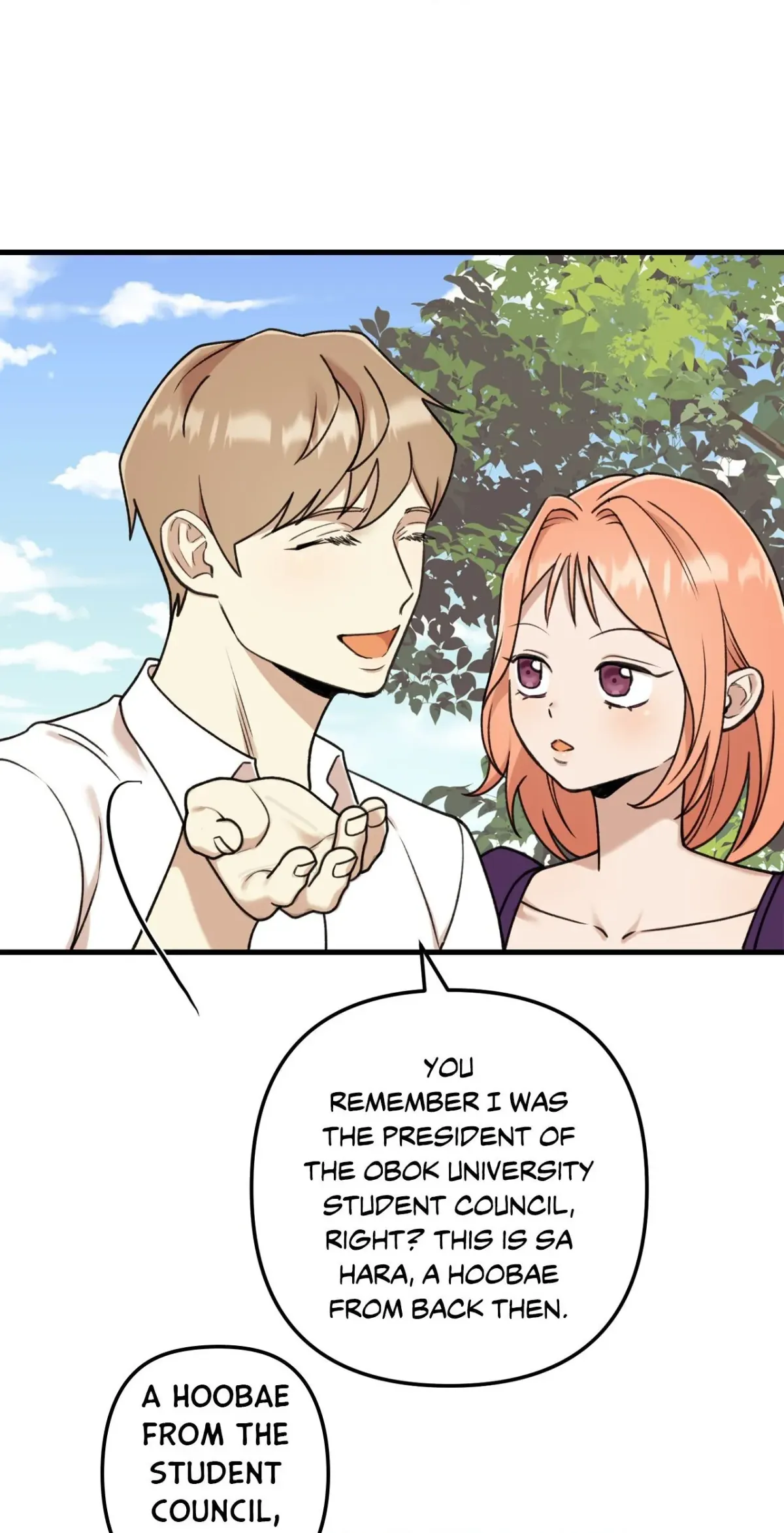 What You Wish For Chapter 15 page 1 - 