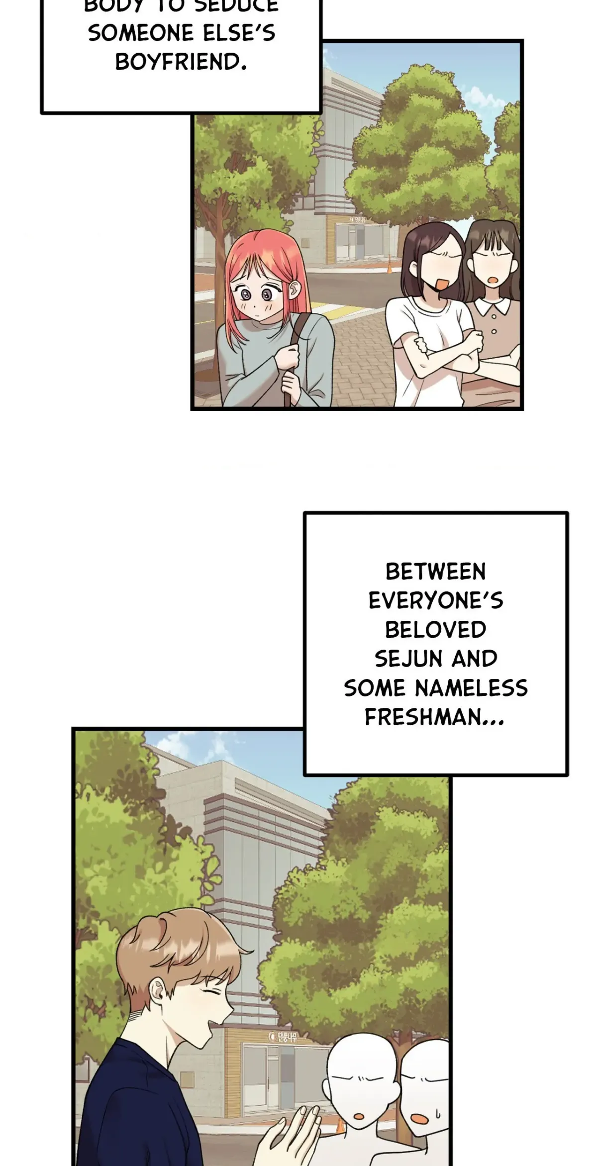 What You Wish For Chapter 15 page 41 - 