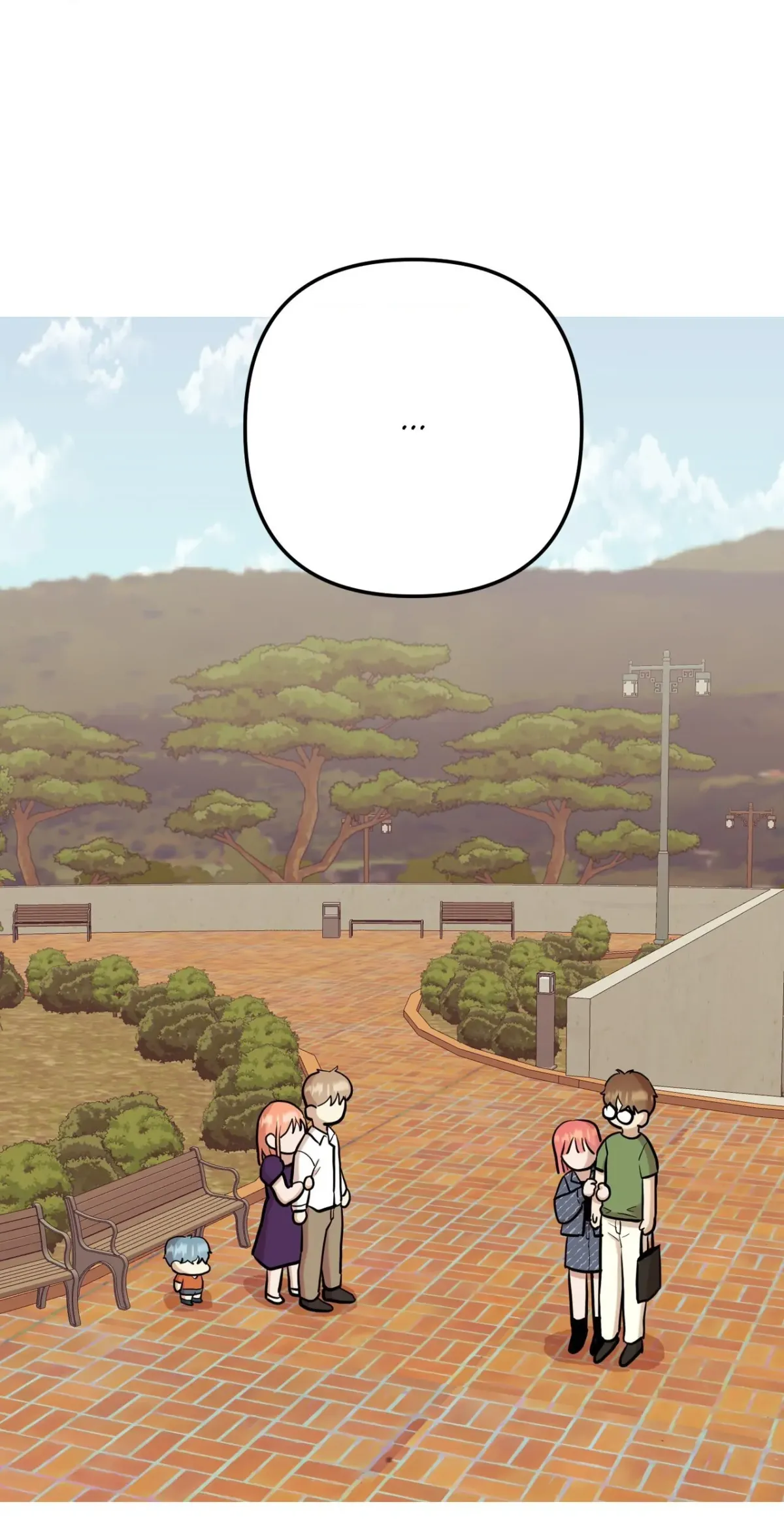 What You Wish For Chapter 16 page 1 - 