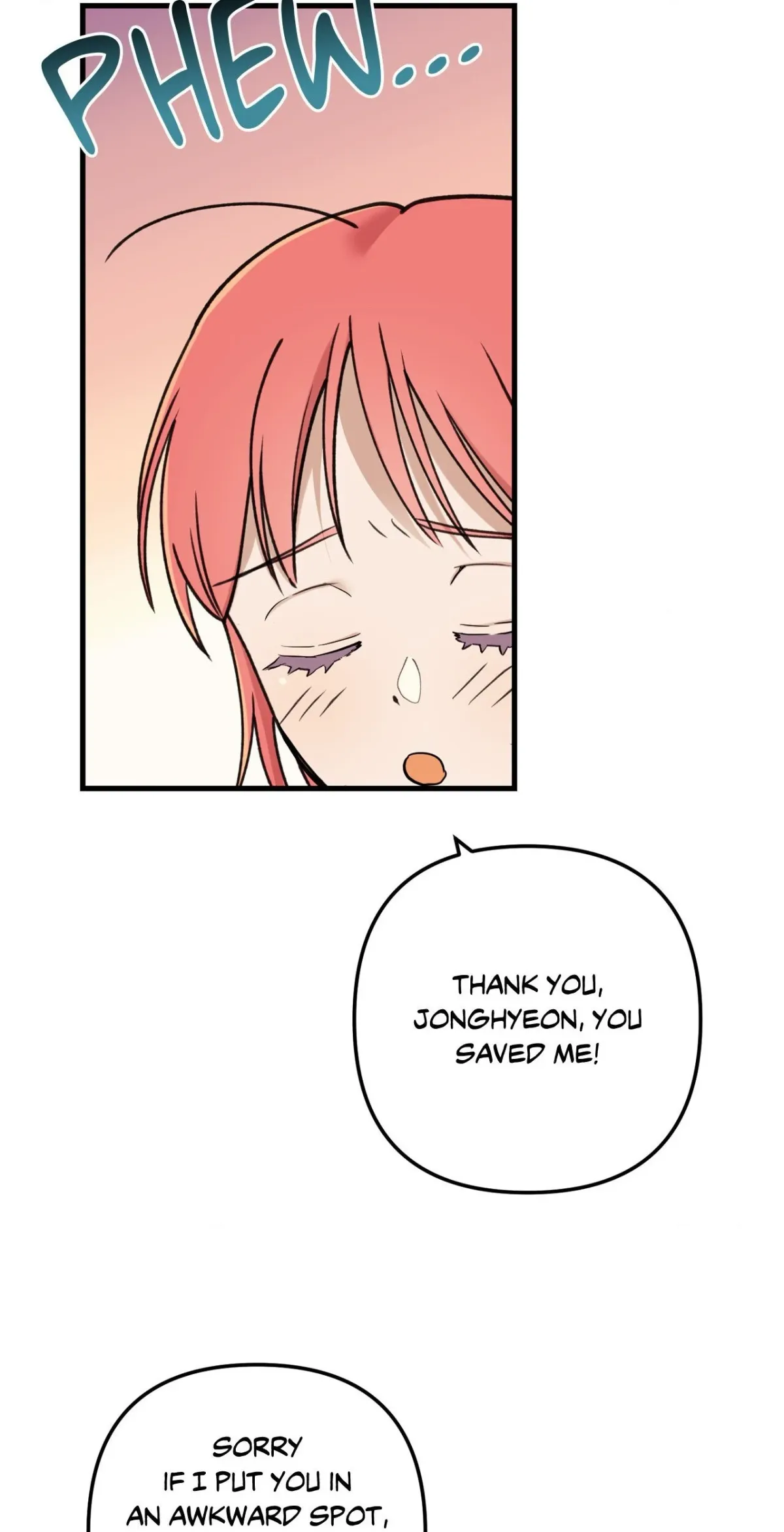 What You Wish For Chapter 16 page 13 - 