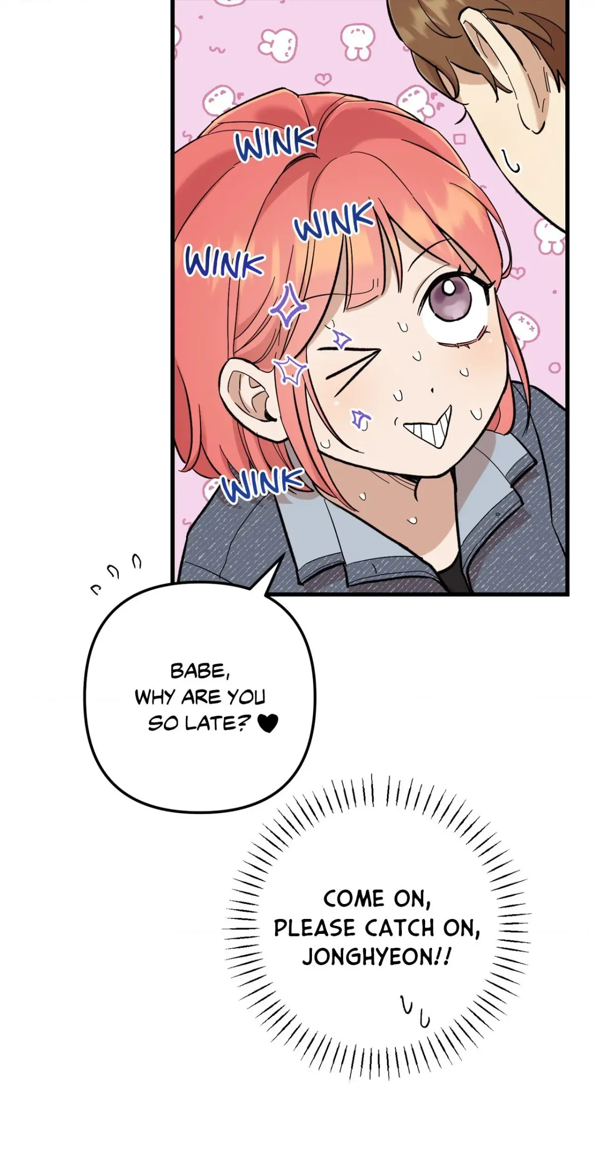 What You Wish For Chapter 16 page 3 - 