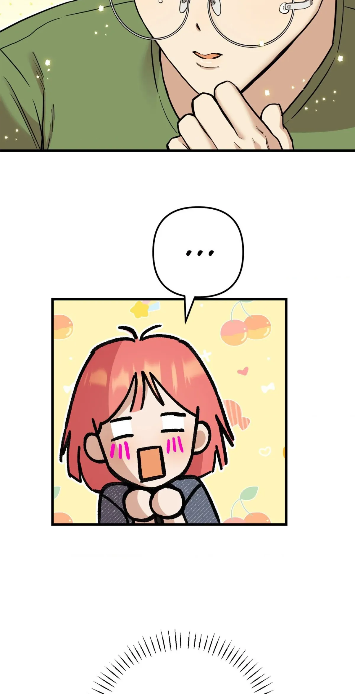 What You Wish For Chapter 16 page 23 - 