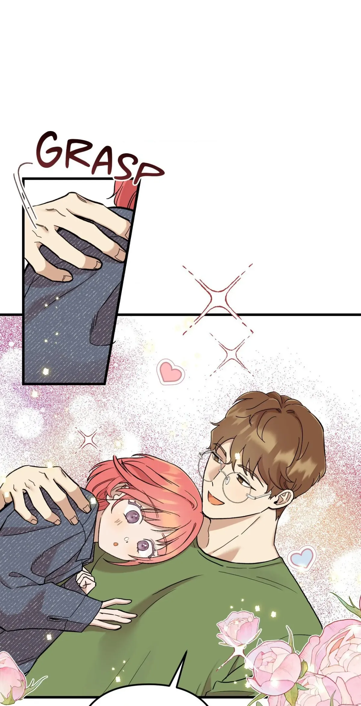 What You Wish For Chapter 16 page 6 - 
