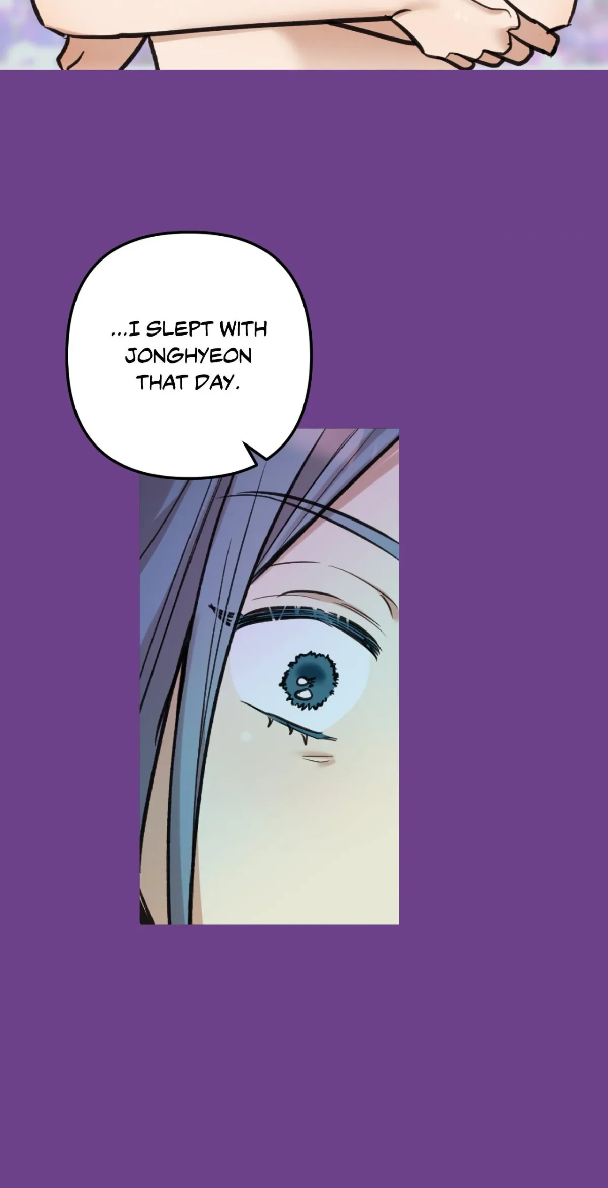 What You Wish For Chapter 18 page 21 - 