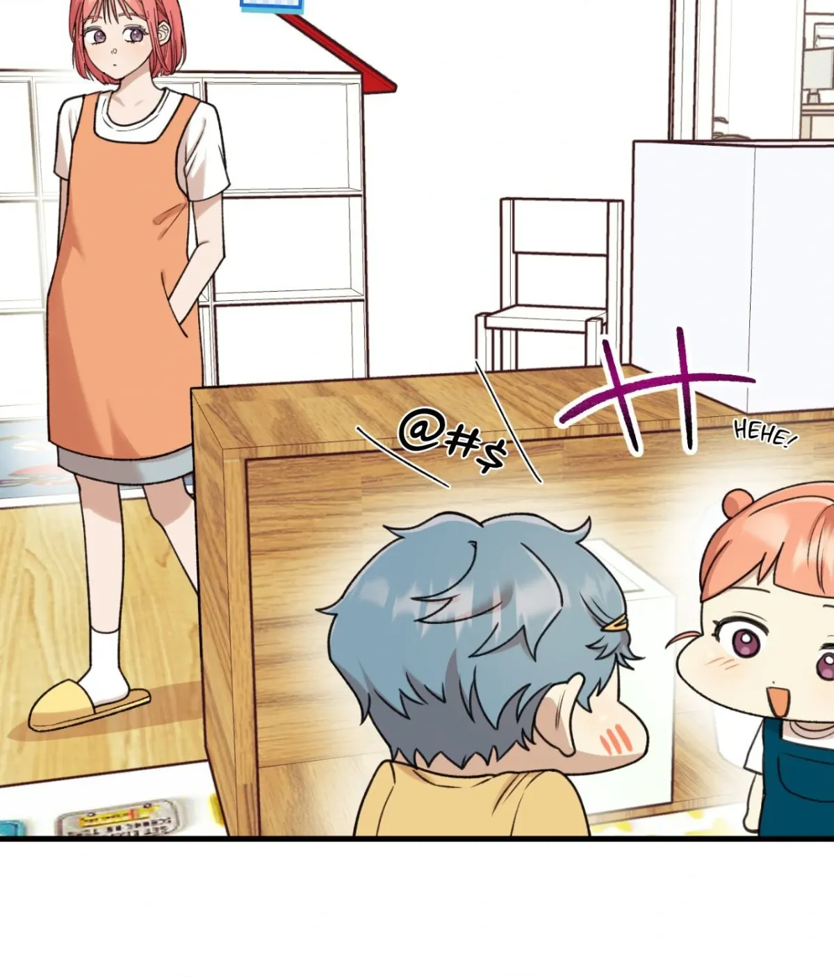 What You Wish For Chapter 19 page 5 - 