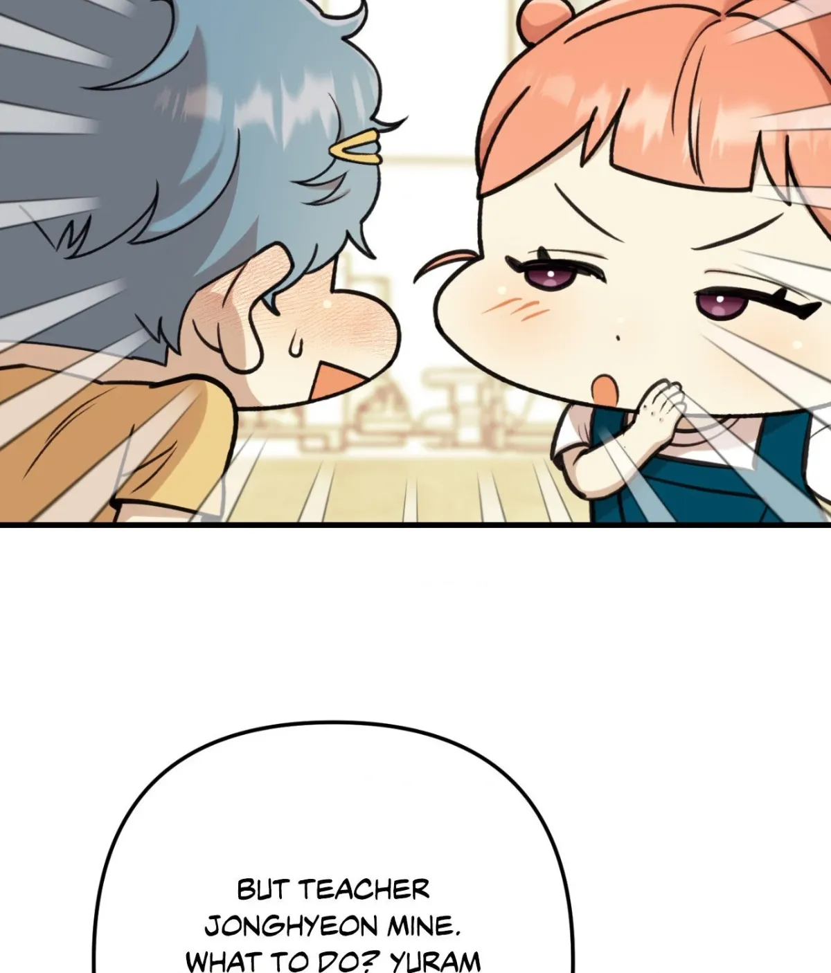 What You Wish For Chapter 19 page 42 - 