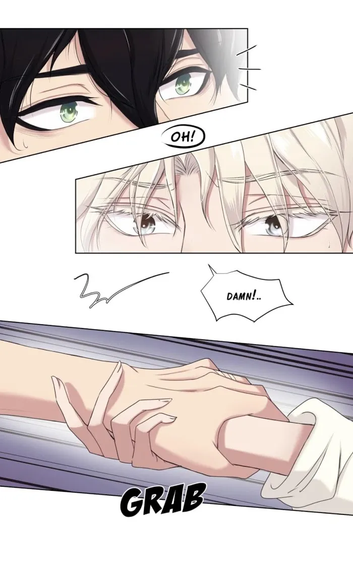 What You Wish For Chapter 2 page 19 - 