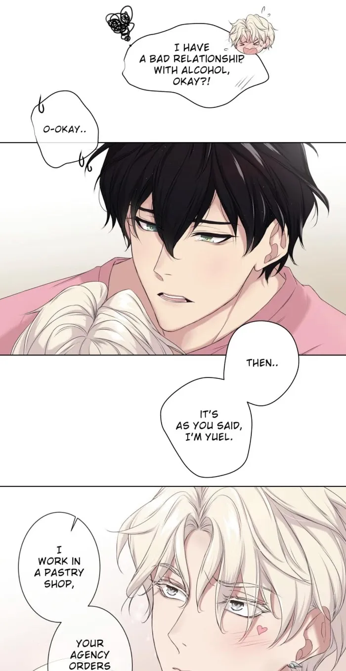 What You Wish For Chapter 2 page 23 - 