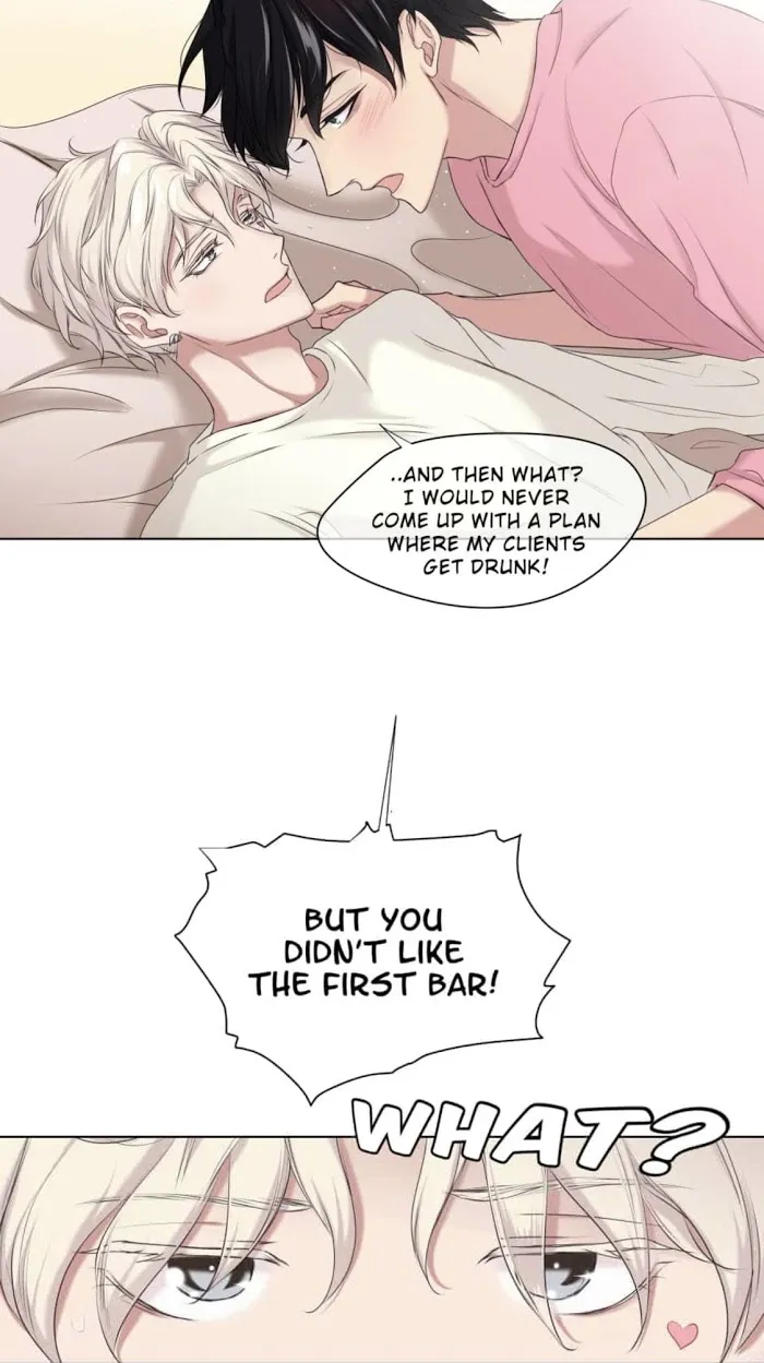 What You Wish For Chapter 2 page 25 - 