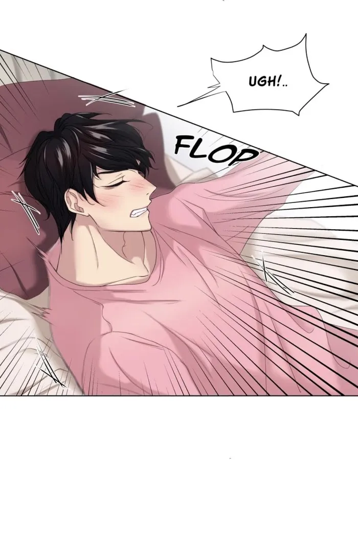 What You Wish For Chapter 2 page 32 - 