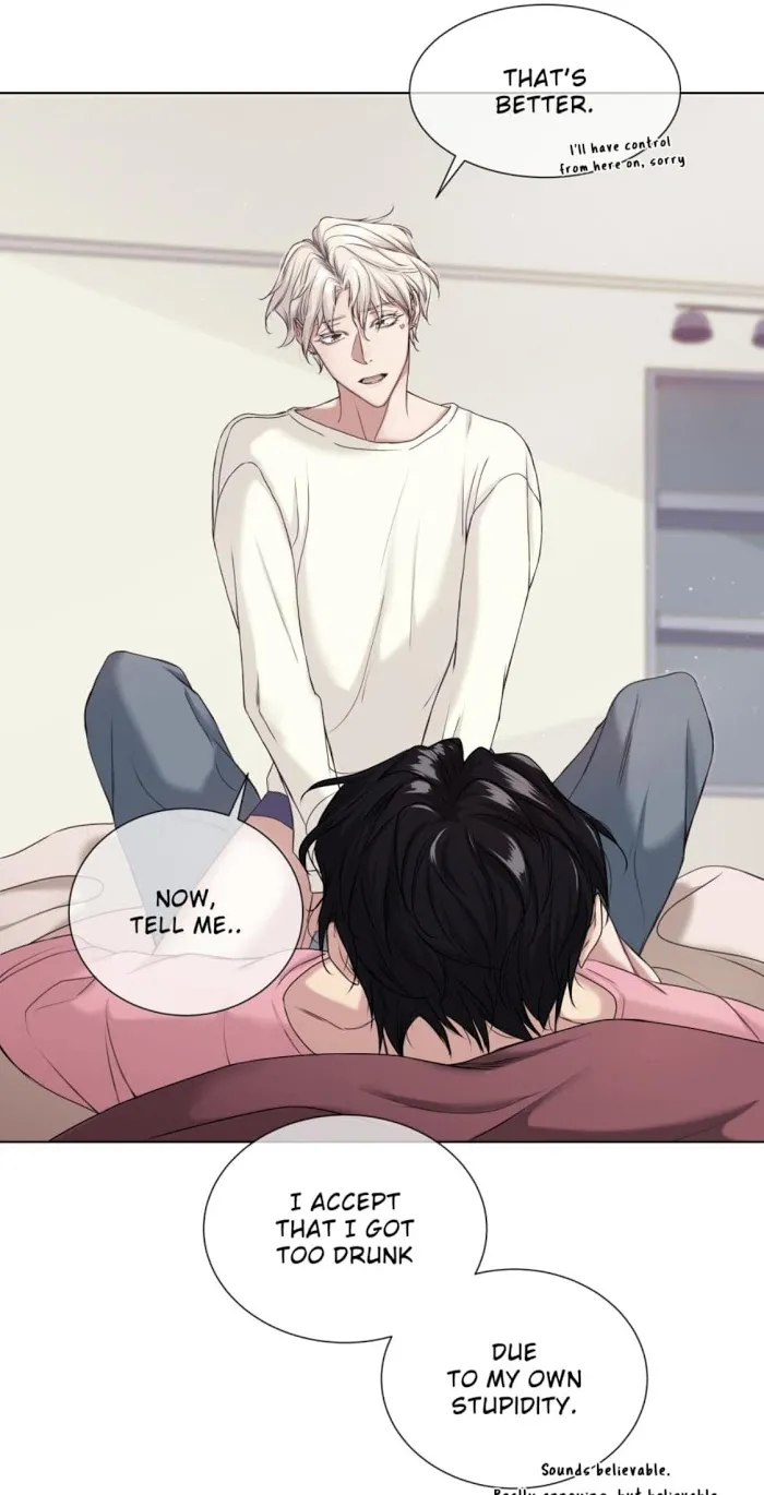 What You Wish For Chapter 2 page 34 - 