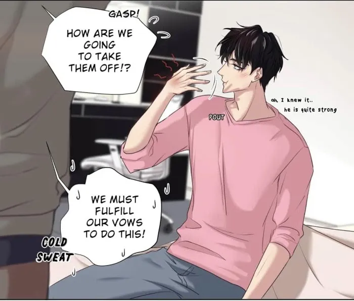 What You Wish For Chapter 2 page 5 - 