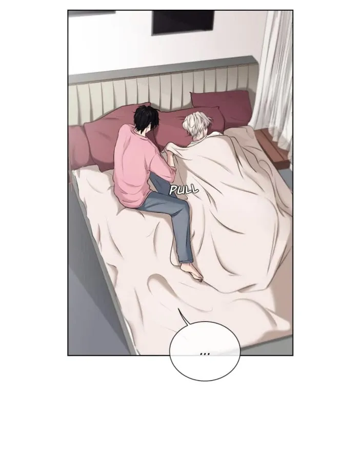 What You Wish For Chapter 2 page 71 - 