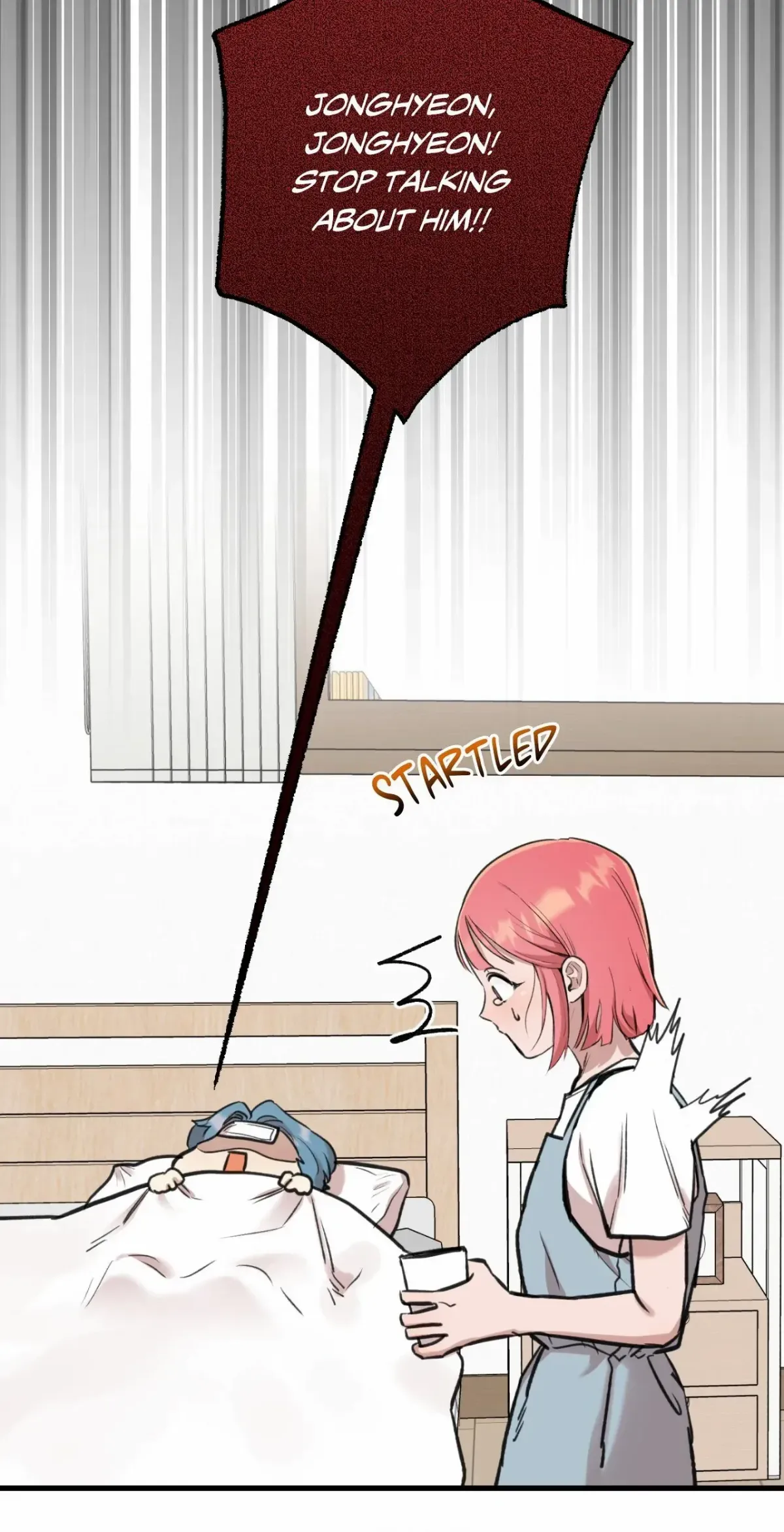 What You Wish For Chapter 20 page 15 - 