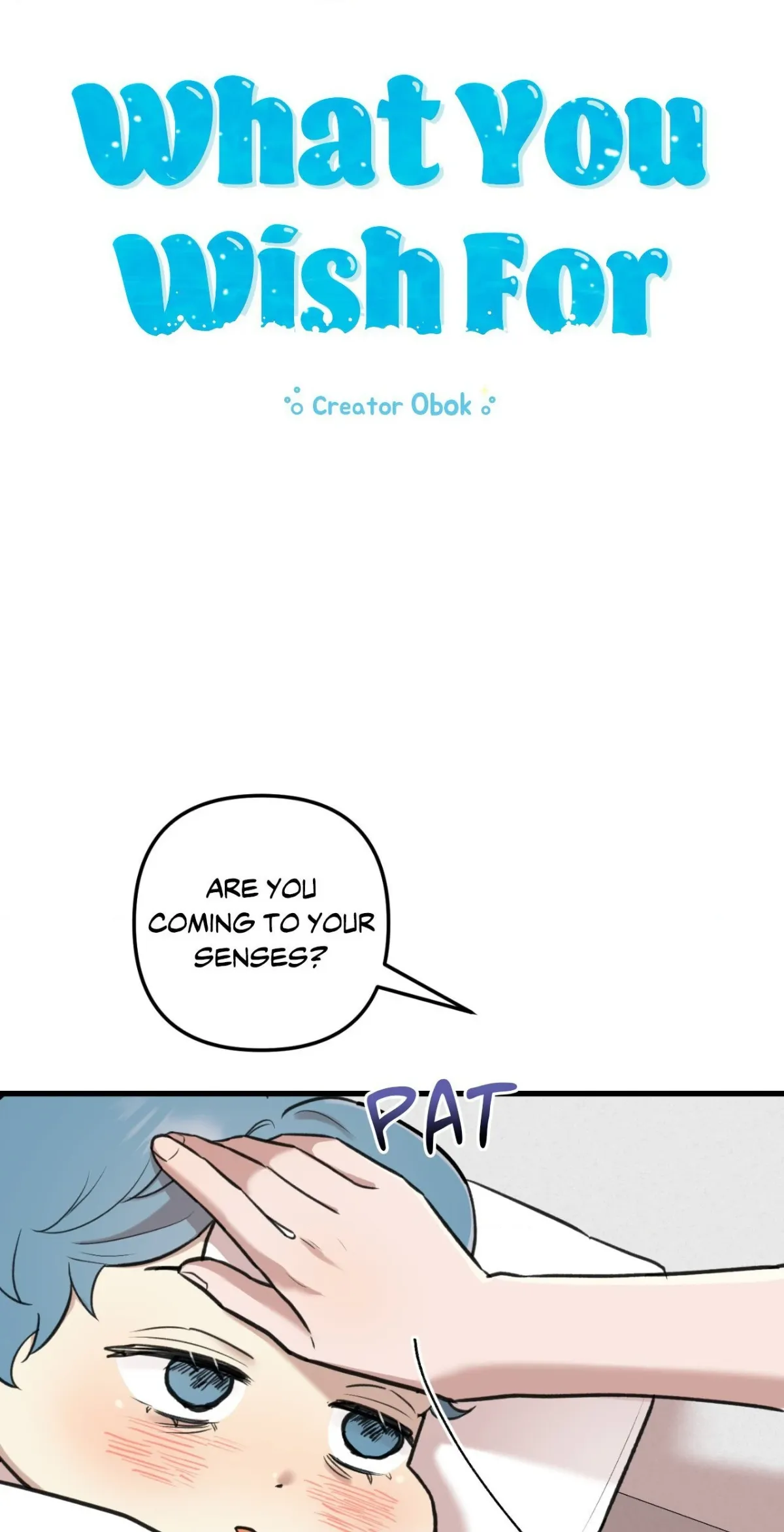 What You Wish For Chapter 20 page 9 - 