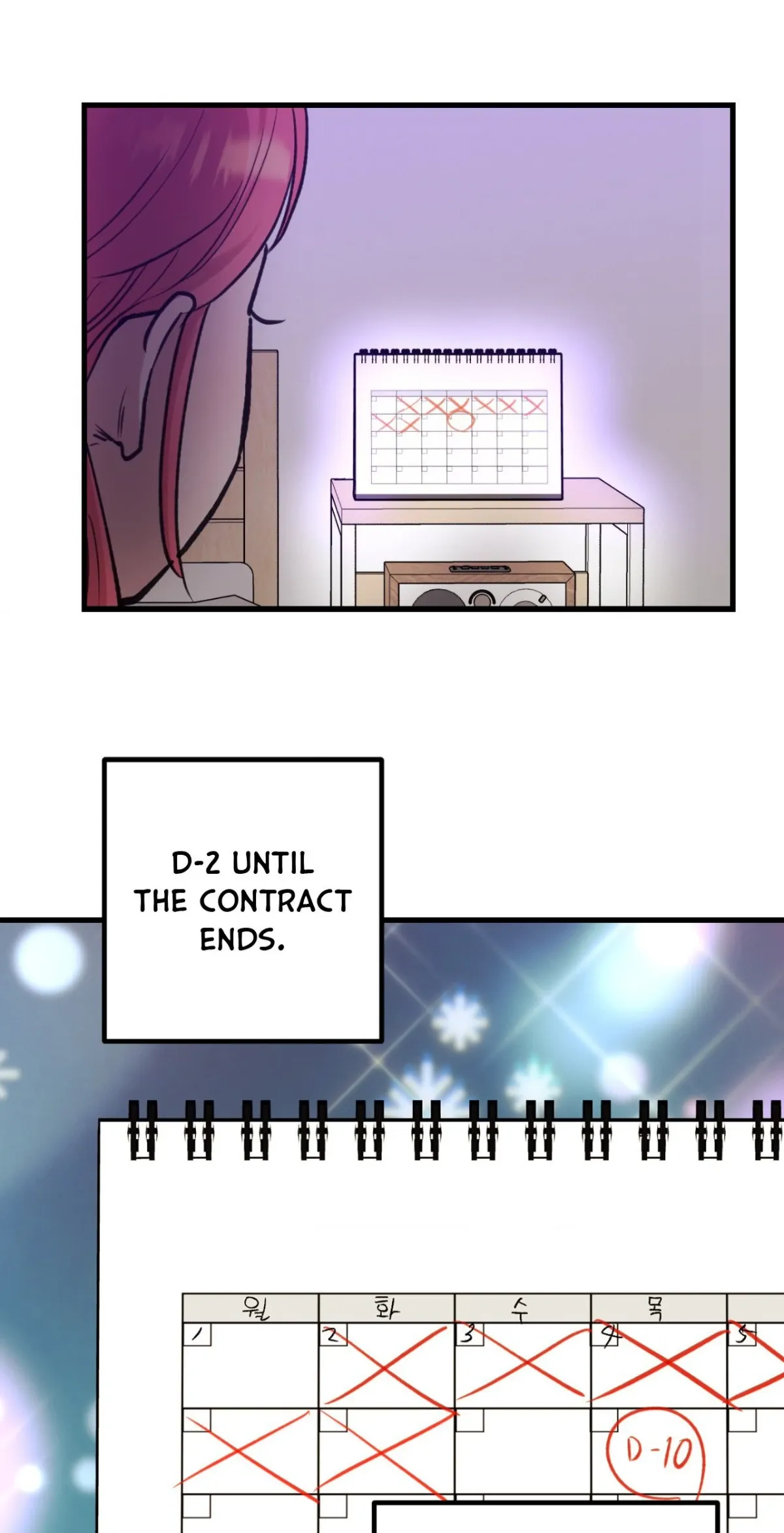What You Wish For Chapter 21 page 28 - 