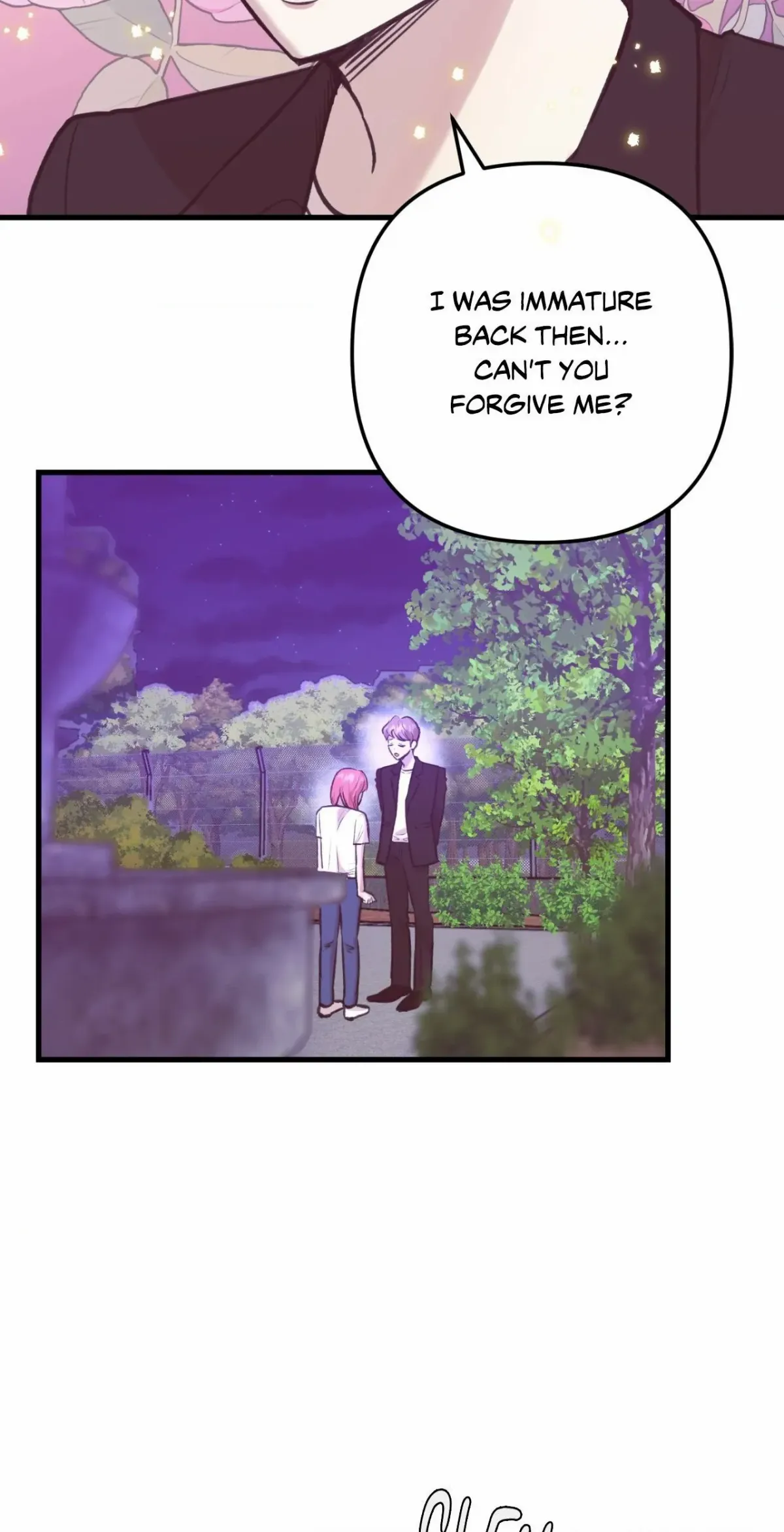 What You Wish For Chapter 22 page 20 - 