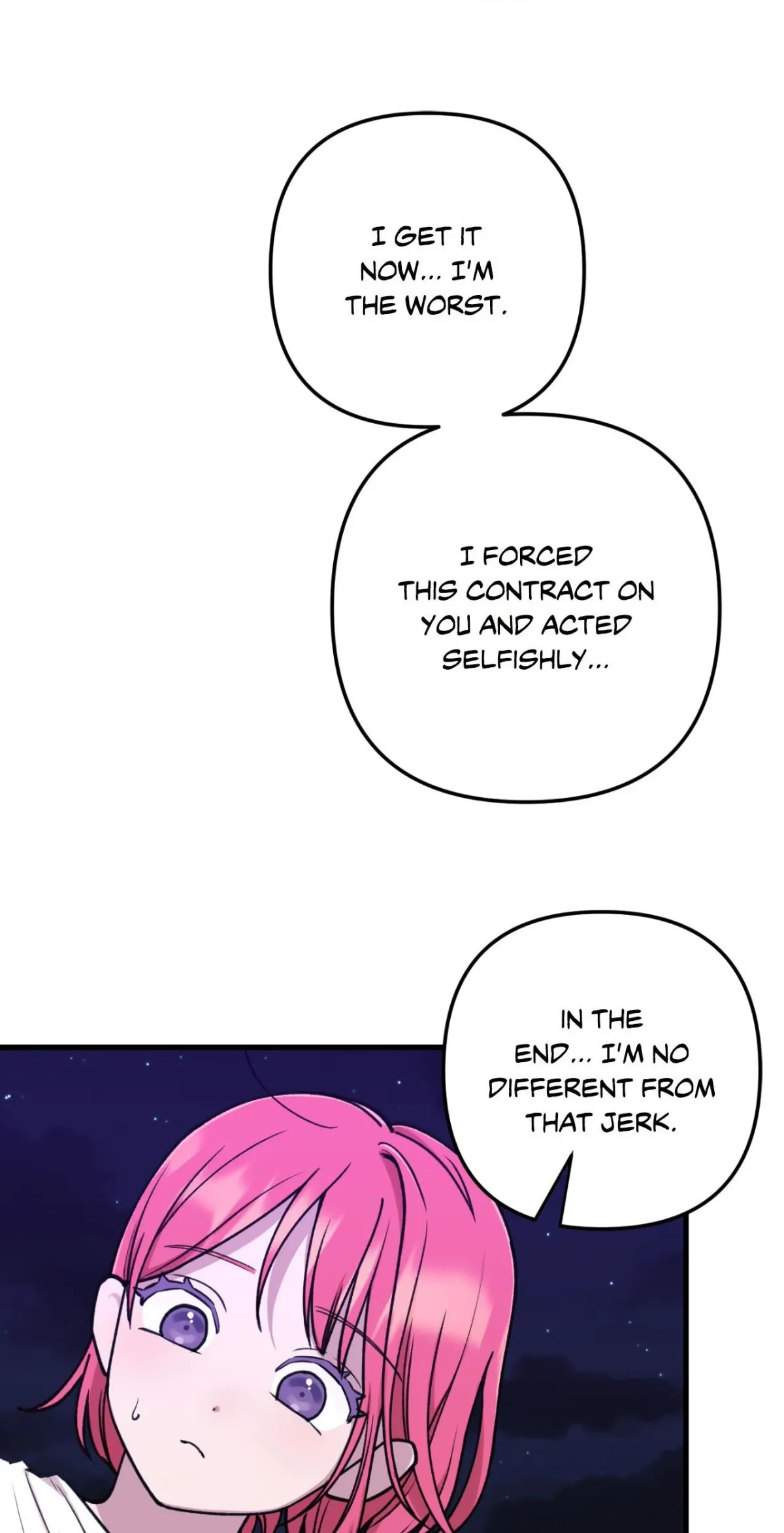What You Wish For Chapter 23 page 4 - 