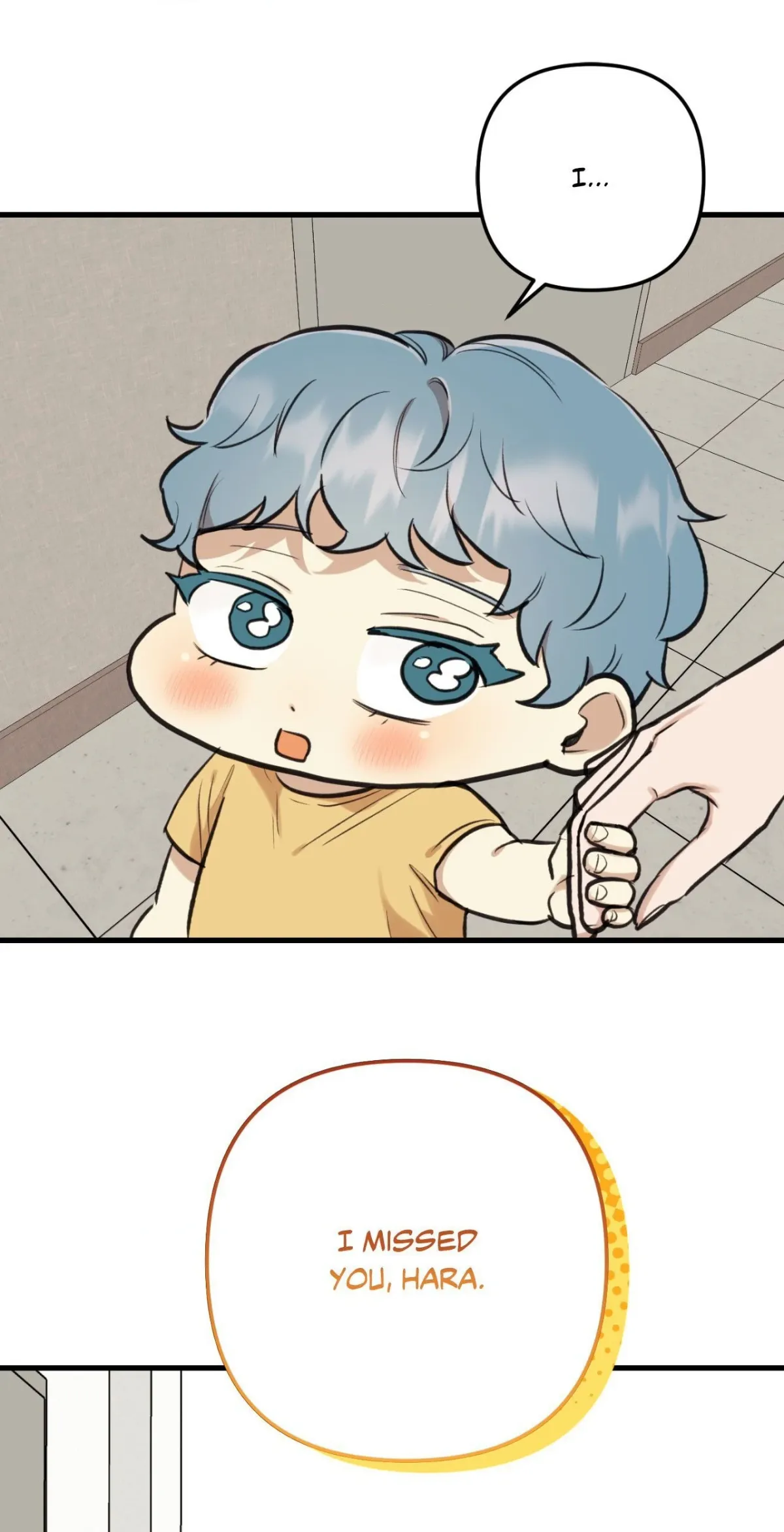 What You Wish For Chapter 23 page 32 - 