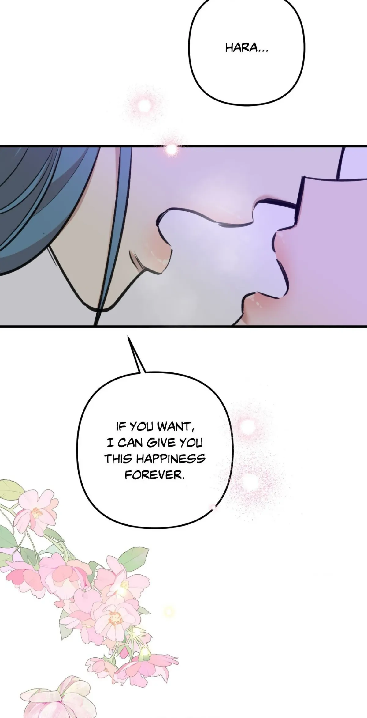 What You Wish For Chapter 24 page 43 - 