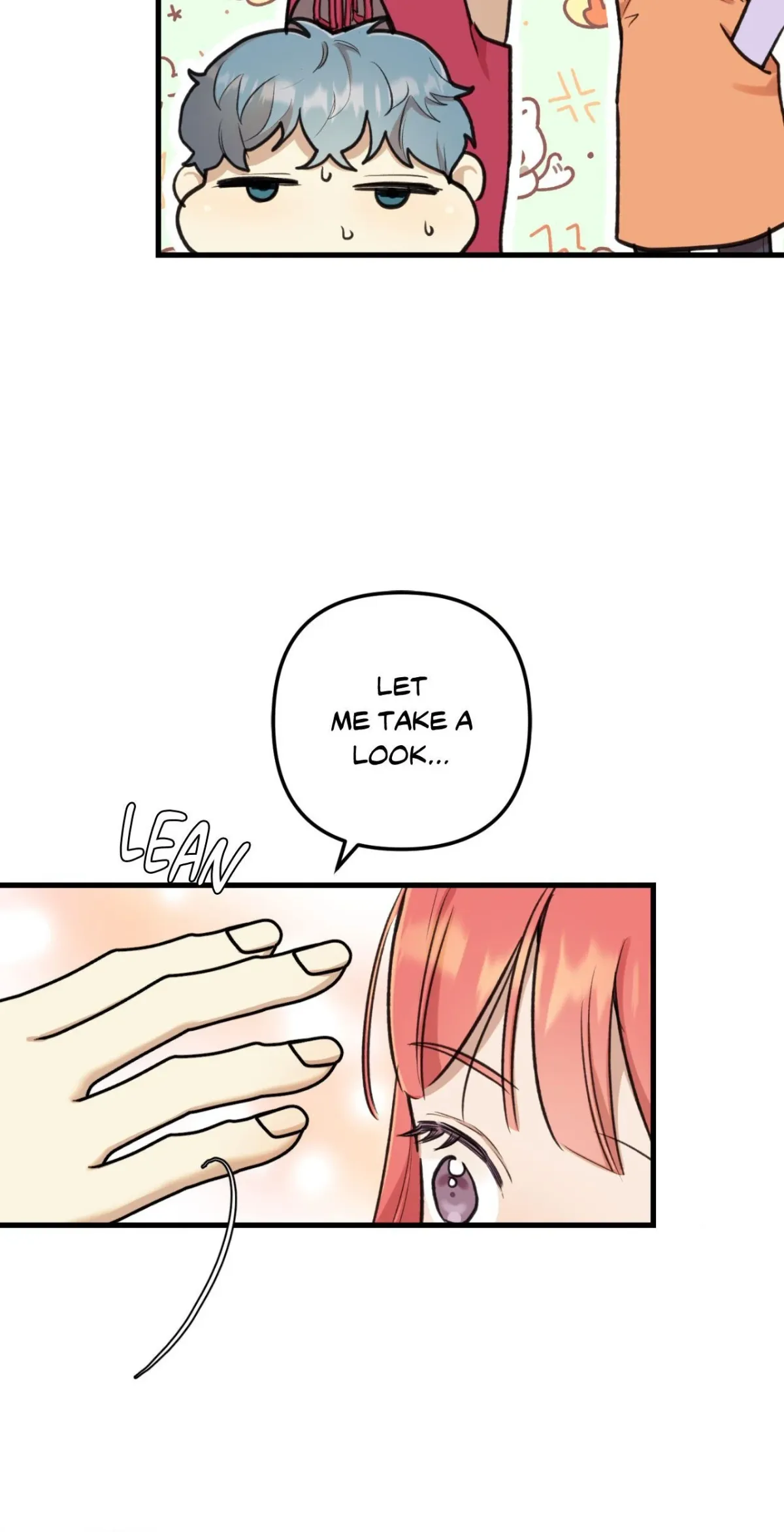 What You Wish For Chapter 25 page 17 - 