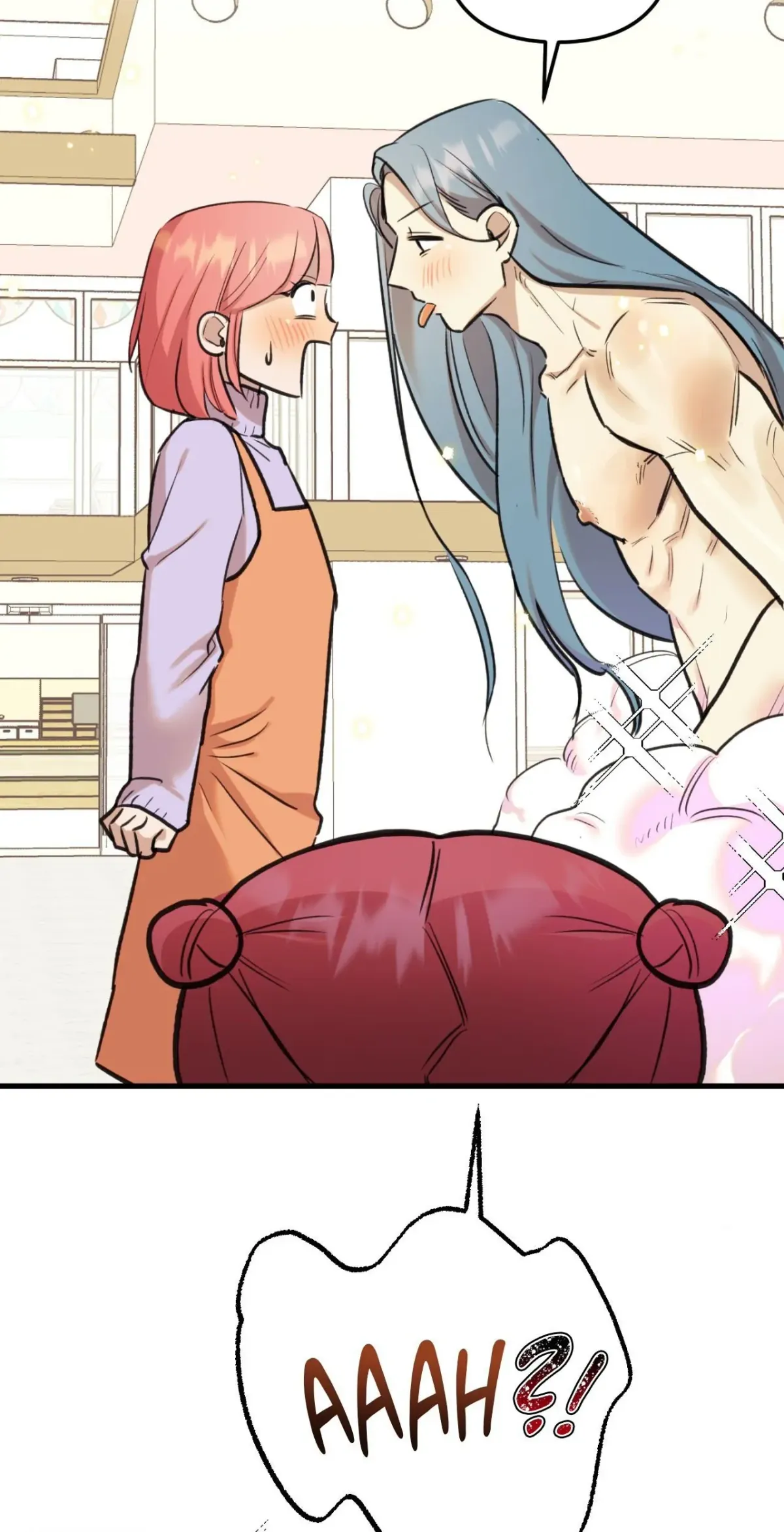 What You Wish For Chapter 25 page 43 - 
