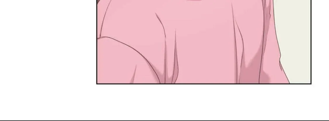 What You Wish For Chapter 4.1 page 15 - 