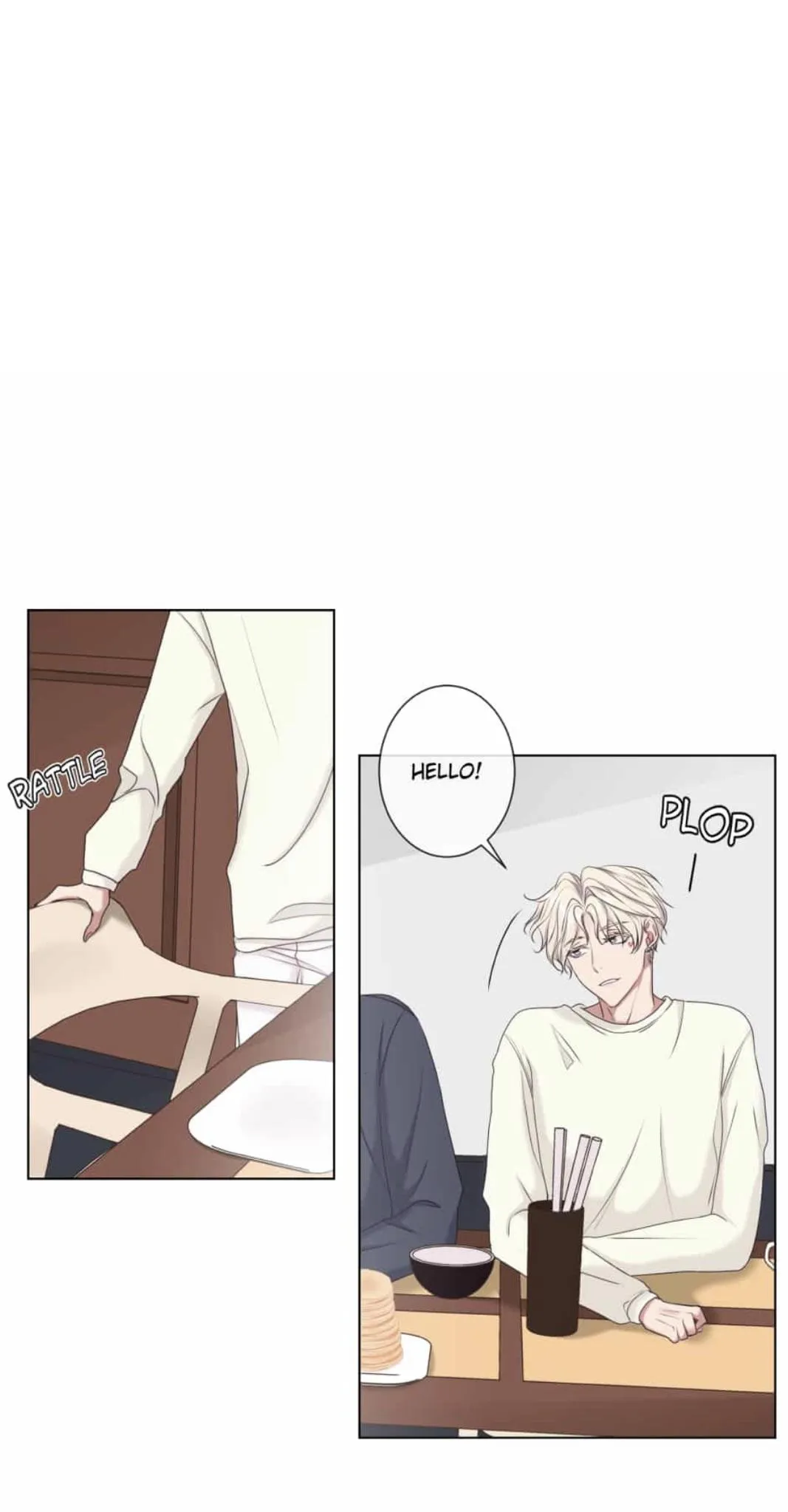 What You Wish For Chapter 4.1 page 3 - 