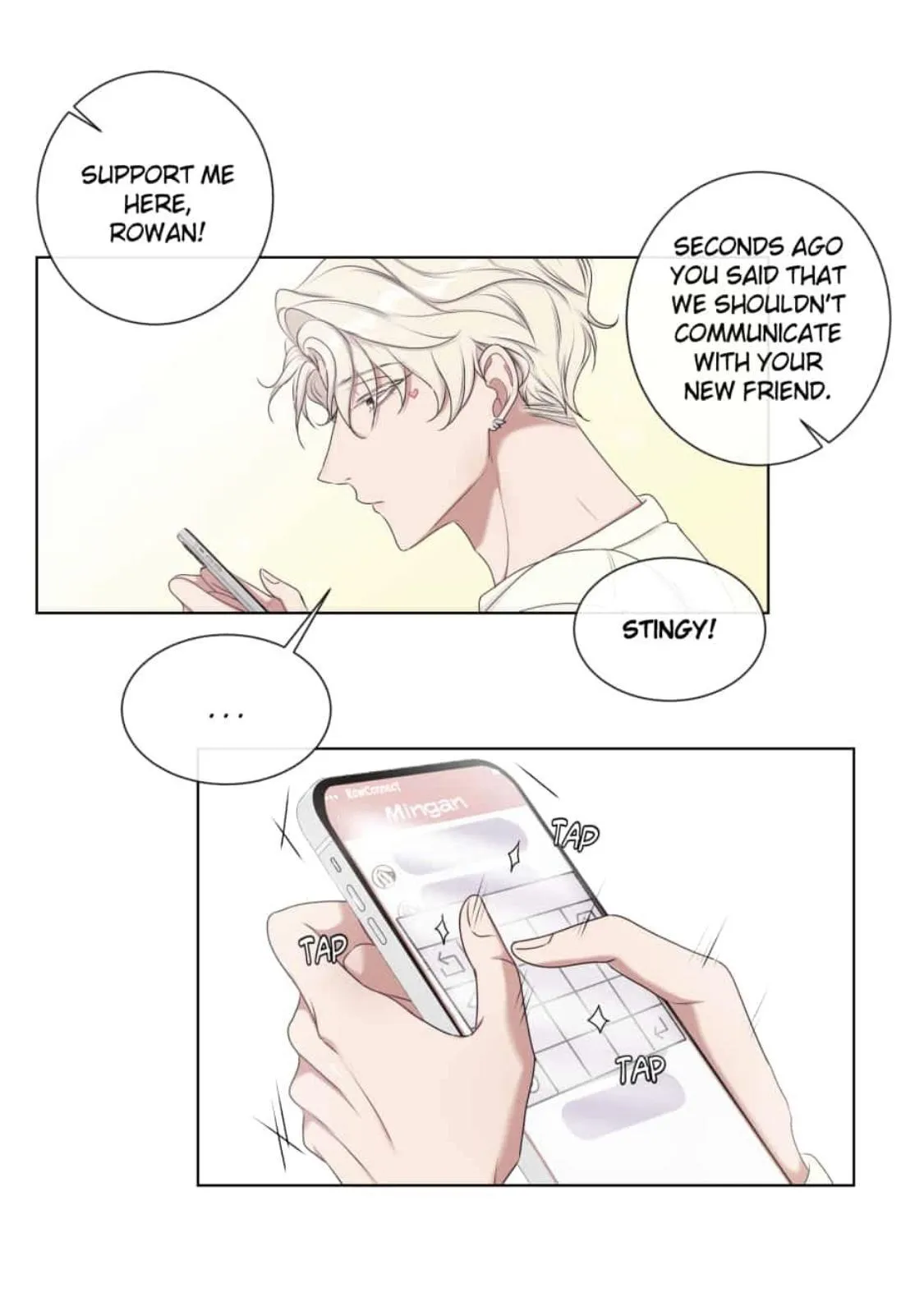 What You Wish For Chapter 4.1 page 33 - 