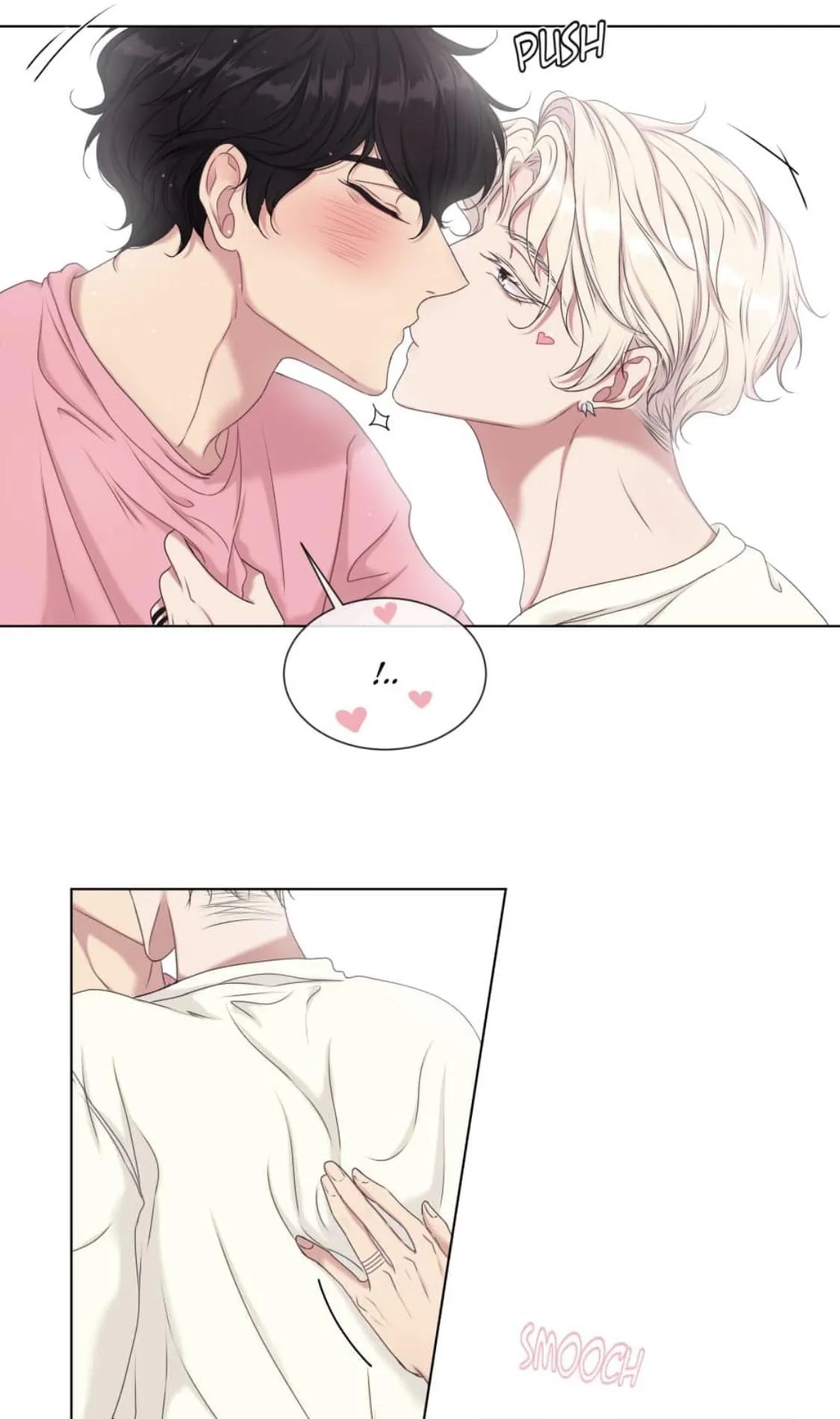 What You Wish For Chapter 4.2 page 15 - 