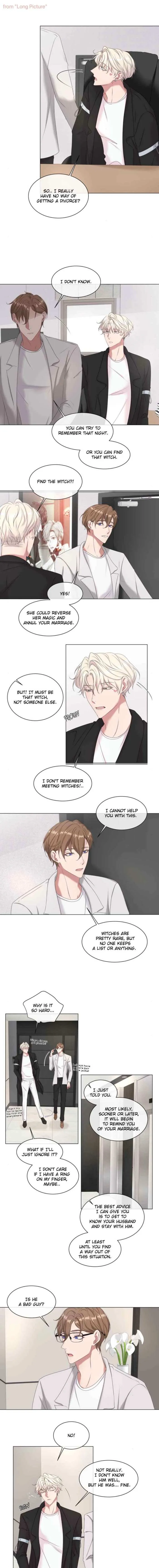 What You Wish For Chapter 5 page 17 - 