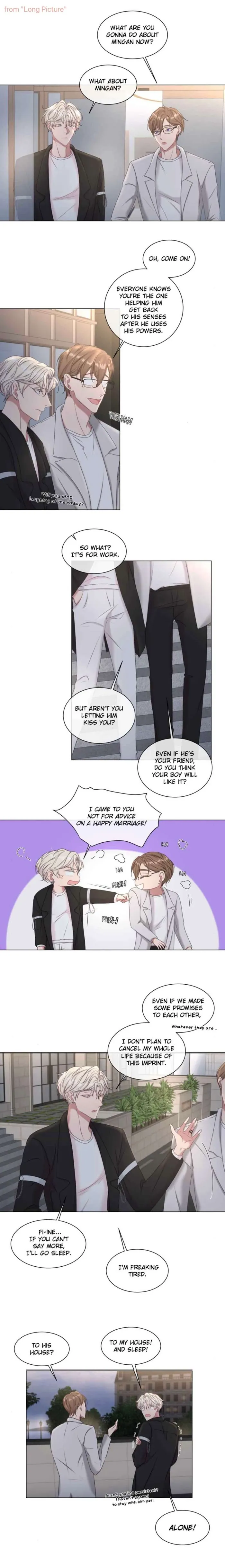 What You Wish For Chapter 5 page 18 - 