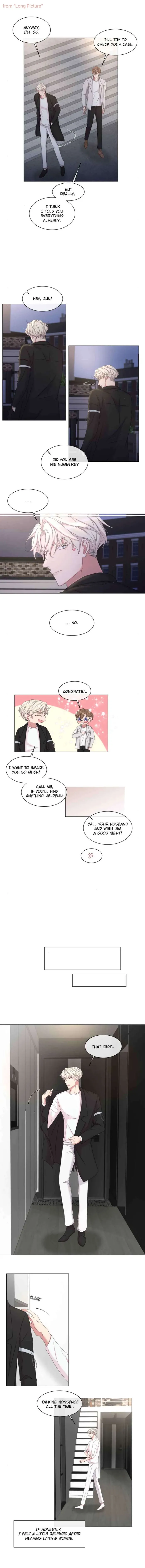 What You Wish For Chapter 5 page 19 - 