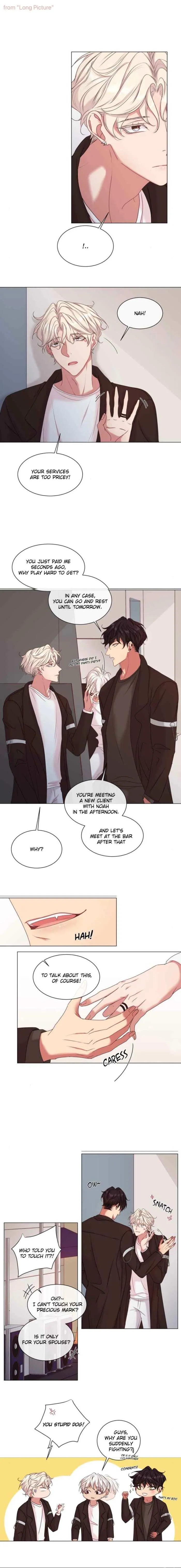 What You Wish For Chapter 5 page 5 - 