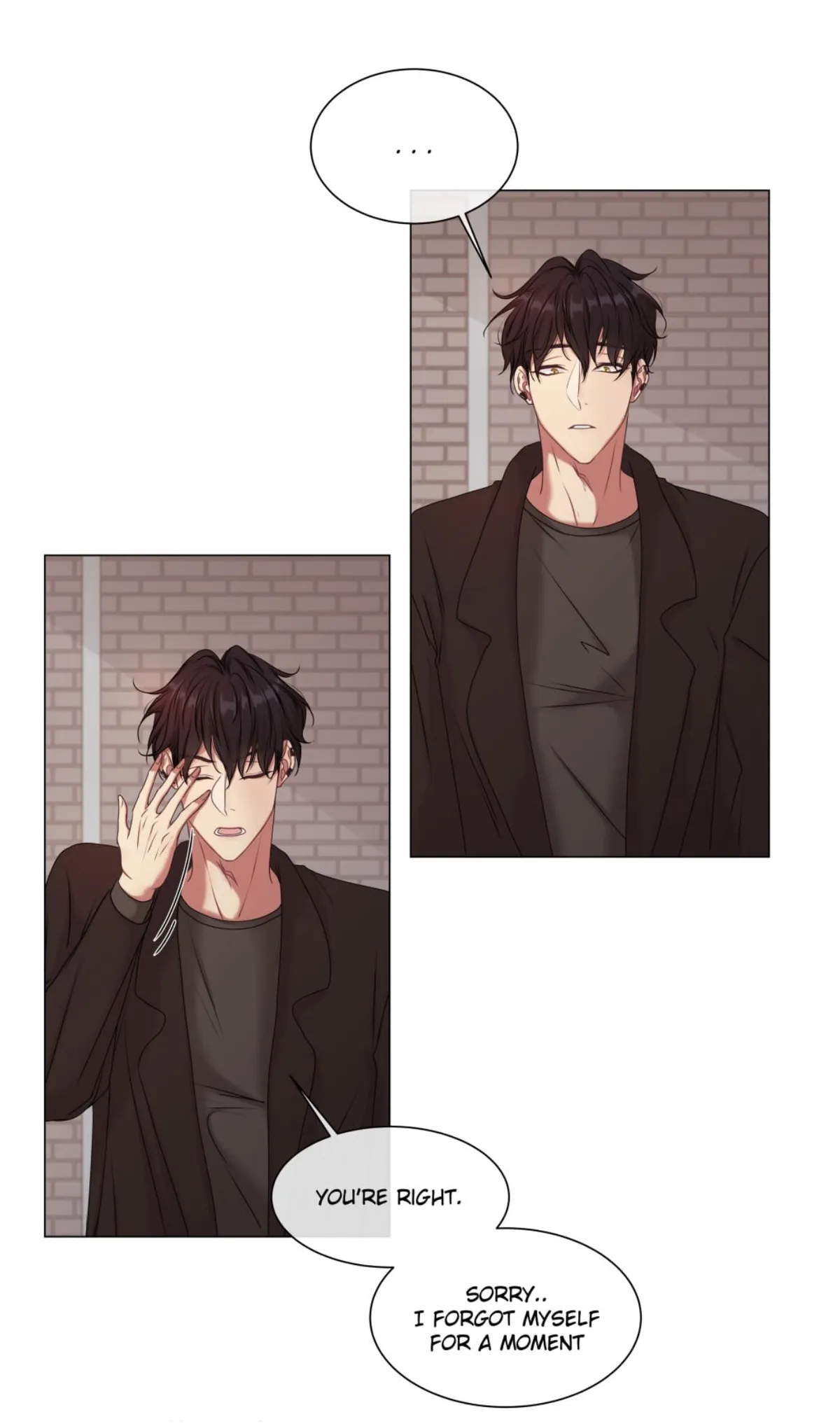 What You Wish For Chapter 6 page 18 - 